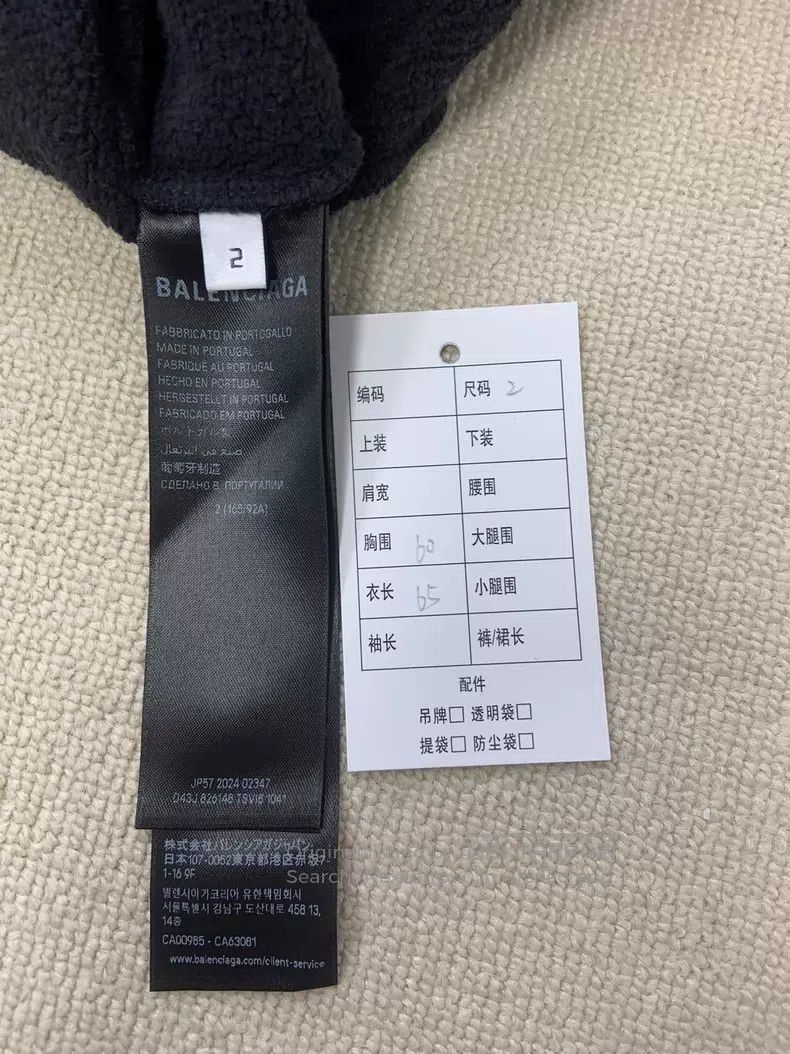 Balenciaga Balenciaga Printed Hooded Loose Fit Long Sleeve Jacket Size M / US 6-8 / IT 42-44 - 5 Thumbnail