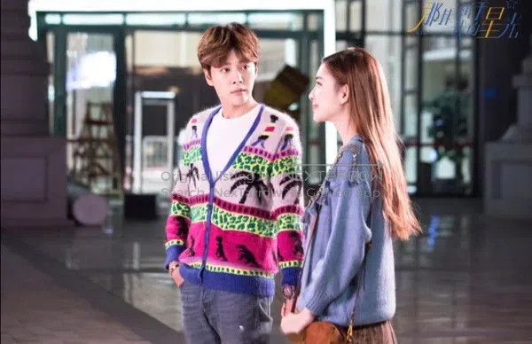 Saint Laurent Paris Saint Laurent Paris Palm Tree Cardigan Sweater Size US XS / EU 42 / 0 - 7 Thumbnail