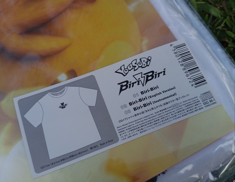 Japanese Brand × Pokemon Pokemon x YOASOBI Biri Biri ⚡ Tshirt only 🫰NEW Unopened 🎉 Size US L / EU 52-54 / 3 - 2 Thumbnail