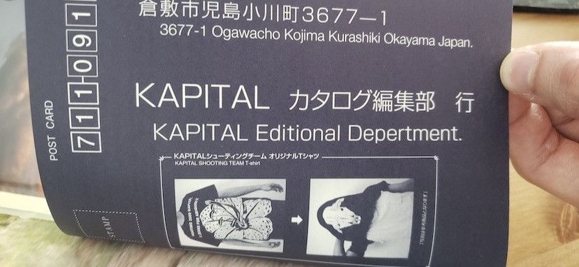 Kapital RARE!! 2009 Kapital promotional shirt Jean's for Abiquiu Size US M / EU 48-50 / 2 - 11 Thumbnail