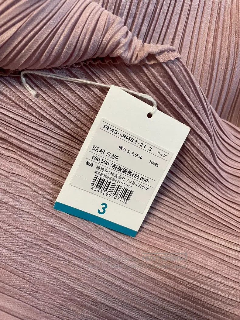 Issey Miyake Issey Miyake Brilliant Dress Pink Size L / US 10 / IT 46 - 4 Thumbnail