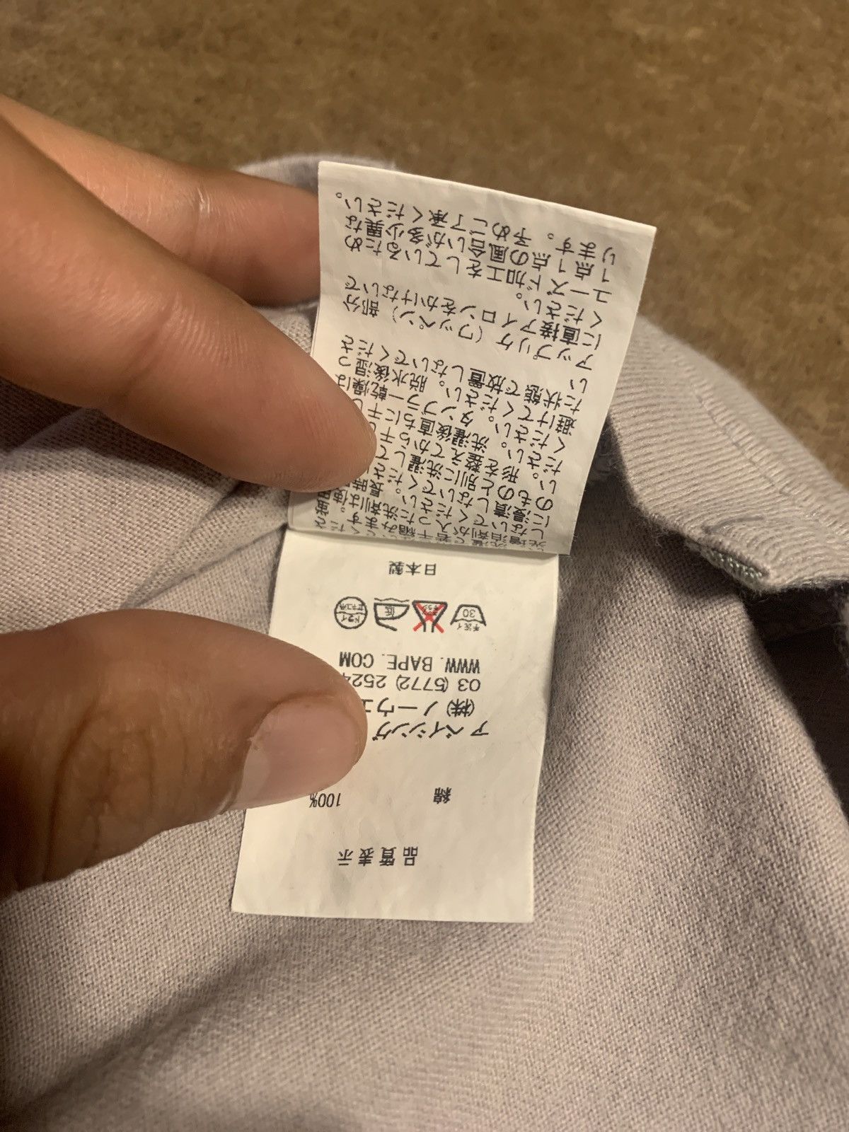 Bape Gray polo bape shirt Size US M / EU 48-50 / 2 - 4 Thumbnail