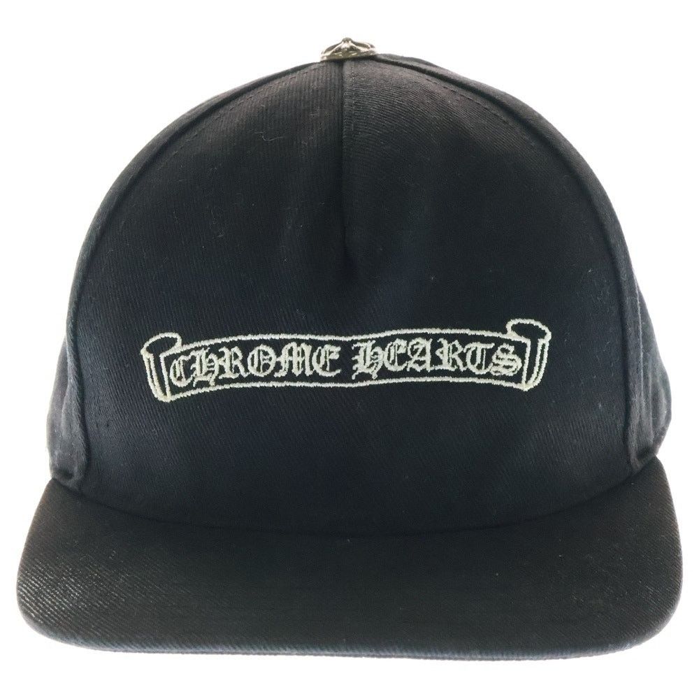 Chrome Hearts Chrome Hearts Scroll Label Black Baseball Cap Size ONE SIZE - 4 Thumbnail