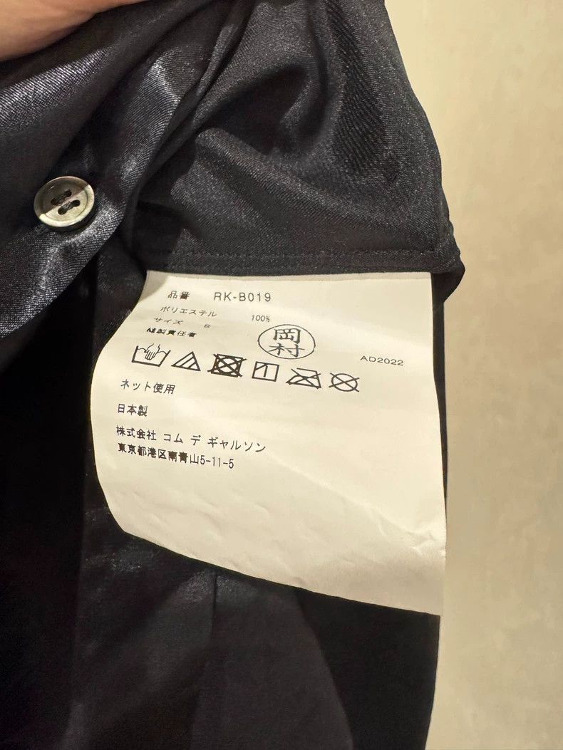 Comme des Garcons Comme Des Garcons Flower Bud Collar Sleeveless Shirt Size S / US 4 / IT 40 - 4 Thumbnail
