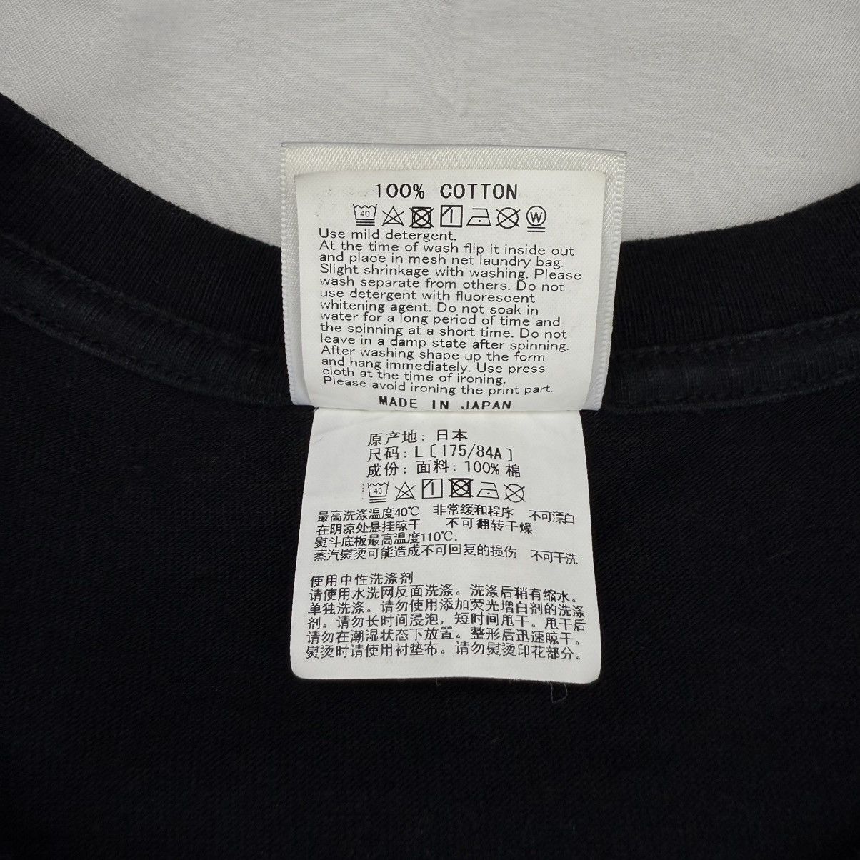 Bape à manches longues Mid Autumn Festival Noir Size US L / EU 52-54 / 3 - 10 Thumbnail
