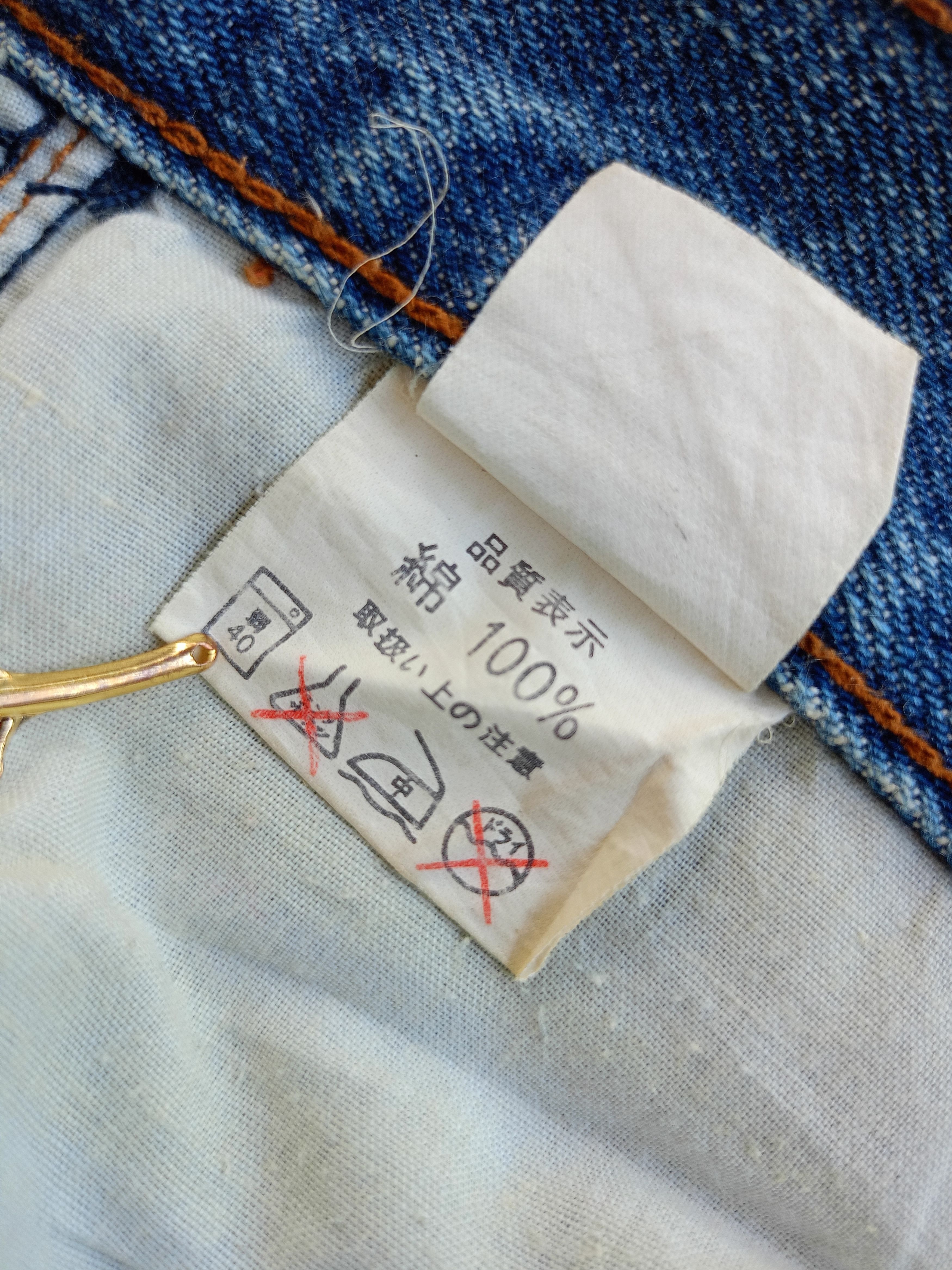 Japanese Brand × Vintage A.CO.CO Japanese Brand Distressed Vintage Streetwear Denim Size 29" - 15 Thumbnail