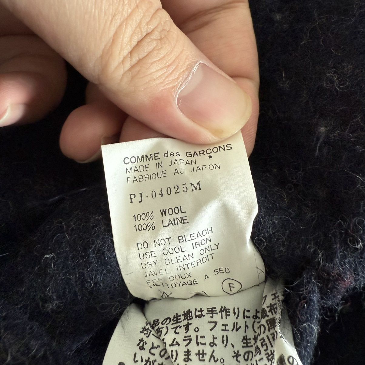 Junya Watanabe Rare AD 1995 Comme Des Garcons Homme Plus Mohair Wool Blazer Size US M / EU 48-50 / 2 - 12 Thumbnail