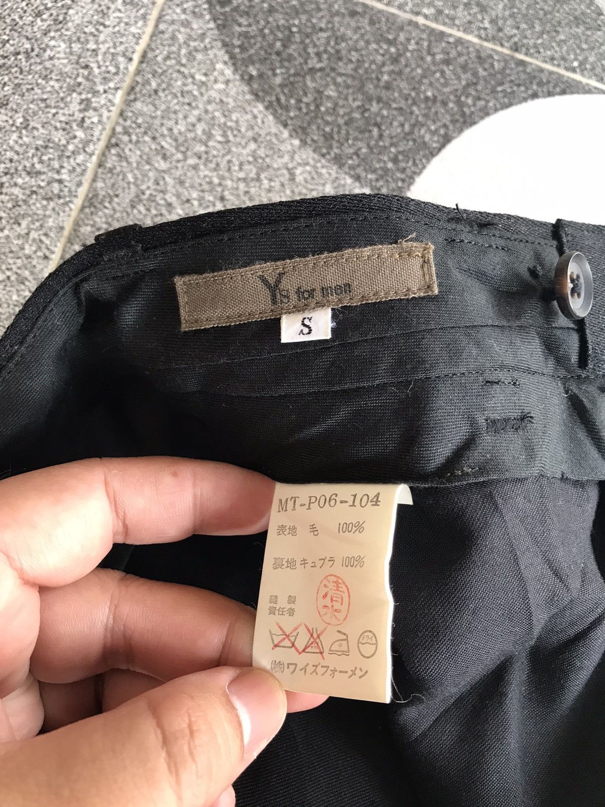 Yohji Yamamoto Yohji Yamamoto Baggy Wool Trouser Size US 27 - 6 Thumbnail