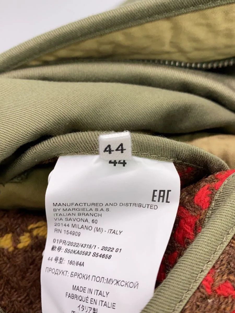 Maison Margiela Bonded Reversible Hunting Suit Pants Red 44