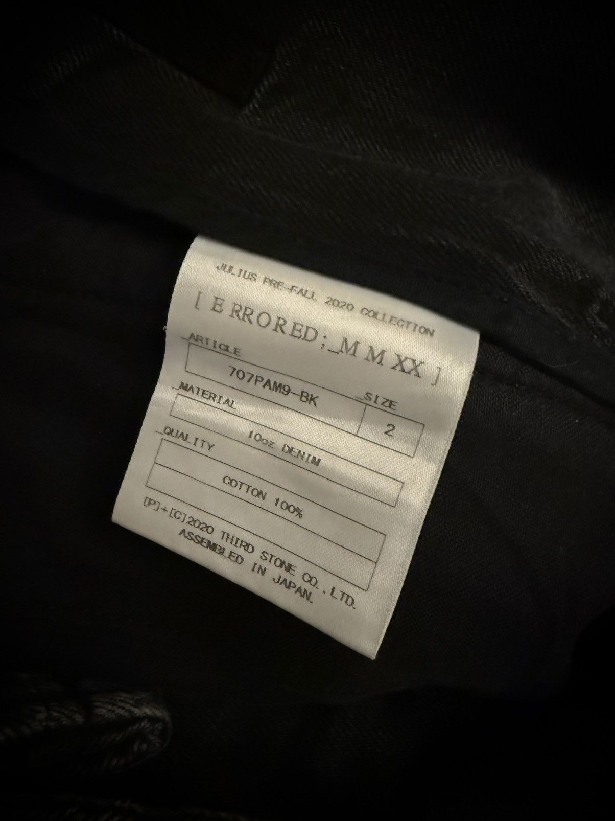 Julius Julius Denim Cargos Size US 32 / EU 48 - 3 Thumbnail