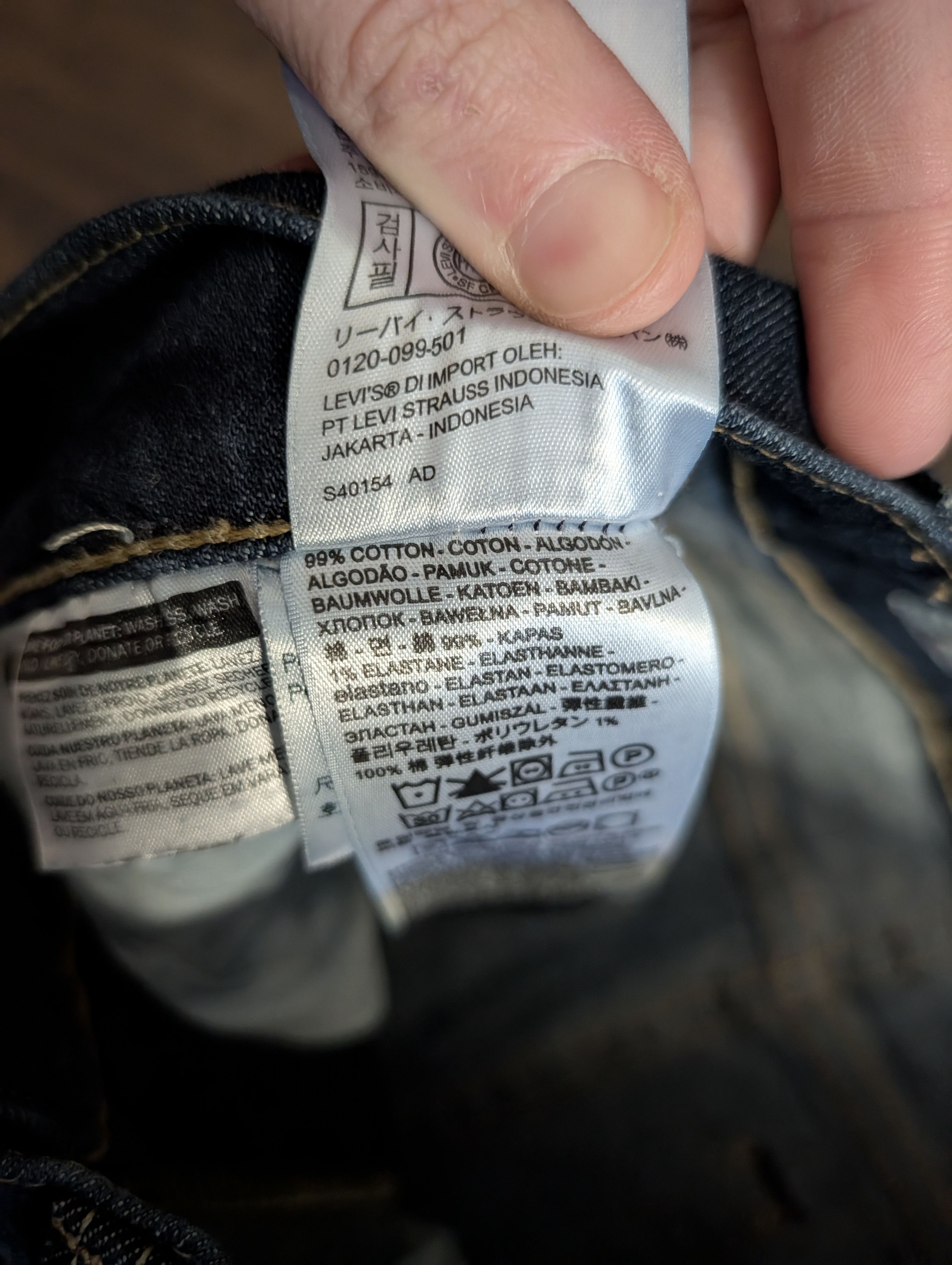 Levi's Big E leather patch 510 indigo Egyptian denim jeans Size US 29 - 10 Thumbnail