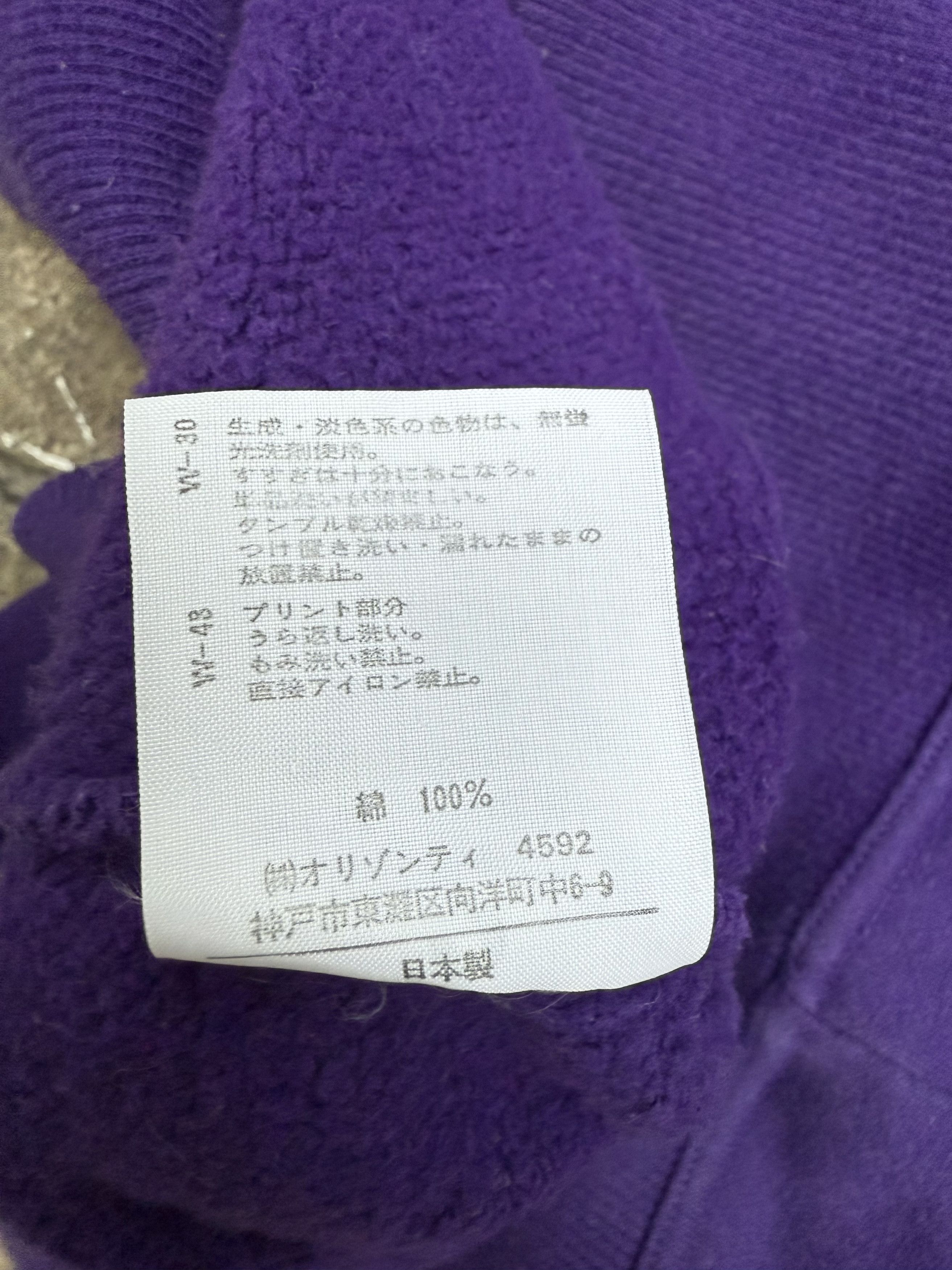 Beauty Beast Beauty:Beast SS99 "Hyper Drive" Charge Forward Pullover Size US L / EU 52-54 / 3 - 9 Thumbnail