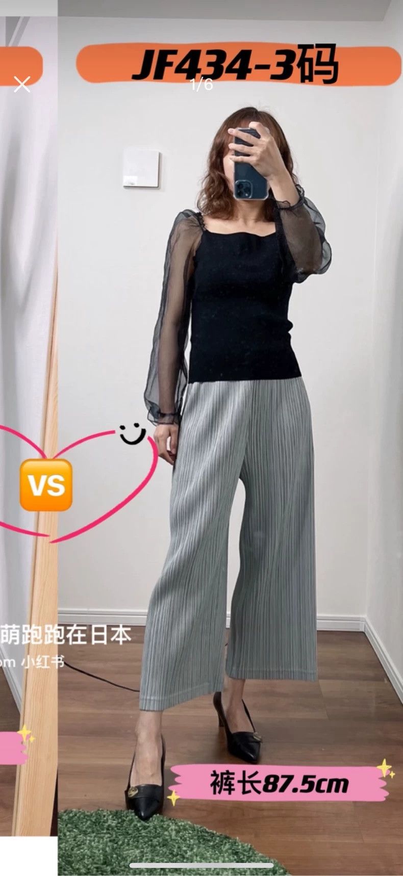 Issey Miyake Issey Miyake size:3 Grey pleated straight-leg pants Size 31" - 8 Thumbnail