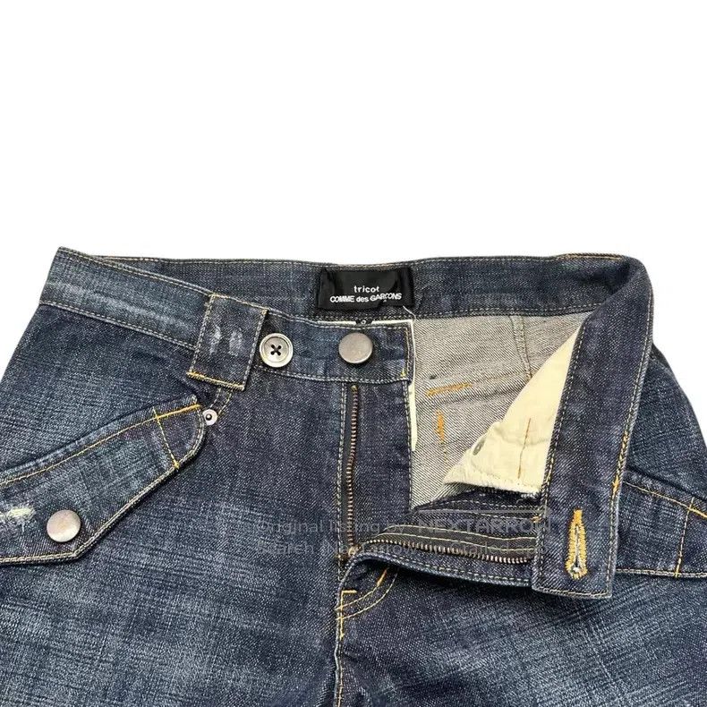 Comme des Garcons Comme des Garcons size S Distressed Flare Denim Long Pants Size 23" - 4 Thumbnail