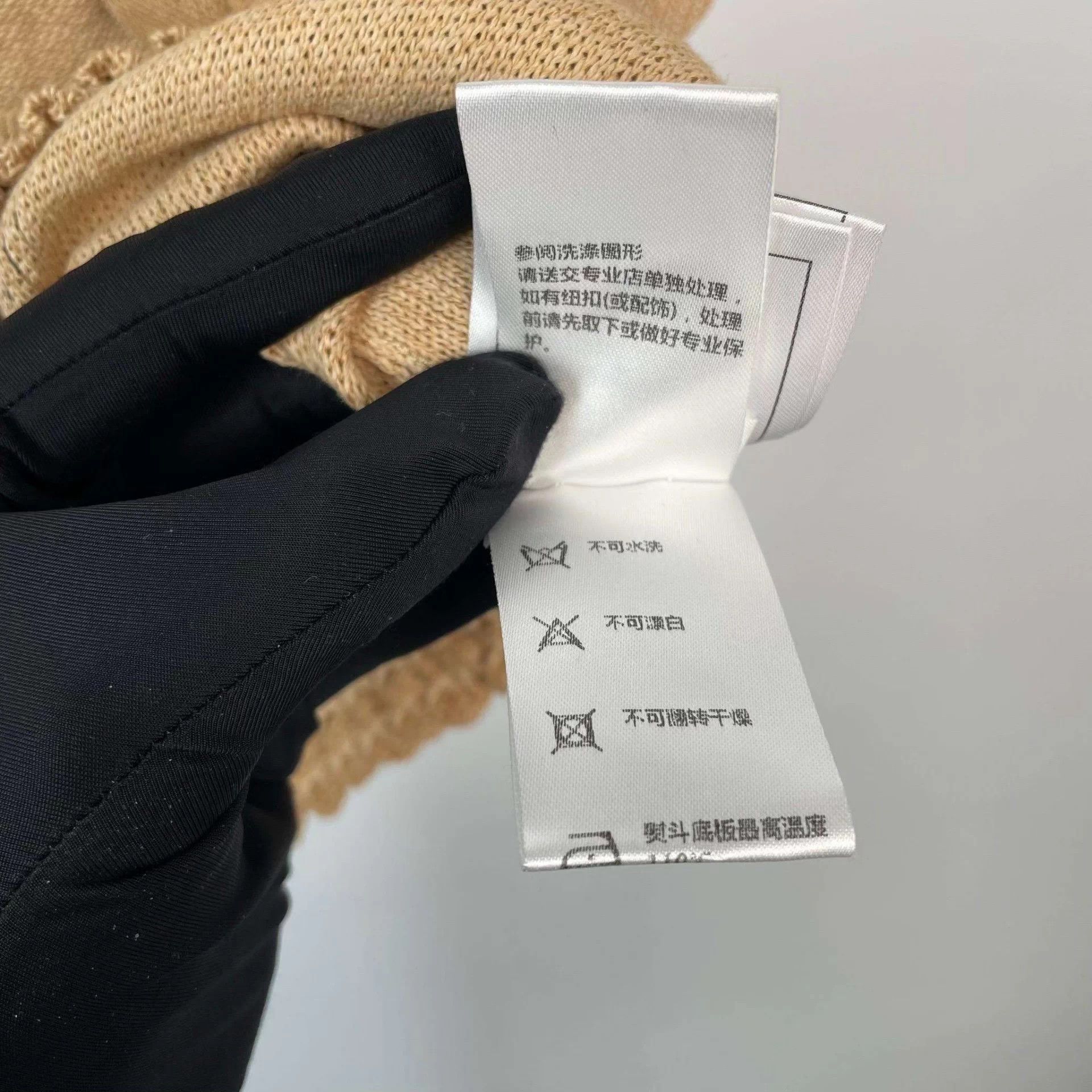 Chanel Chanel women's knit set 38 Brown Size S / US 4 / IT 40 - 7 Thumbnail
