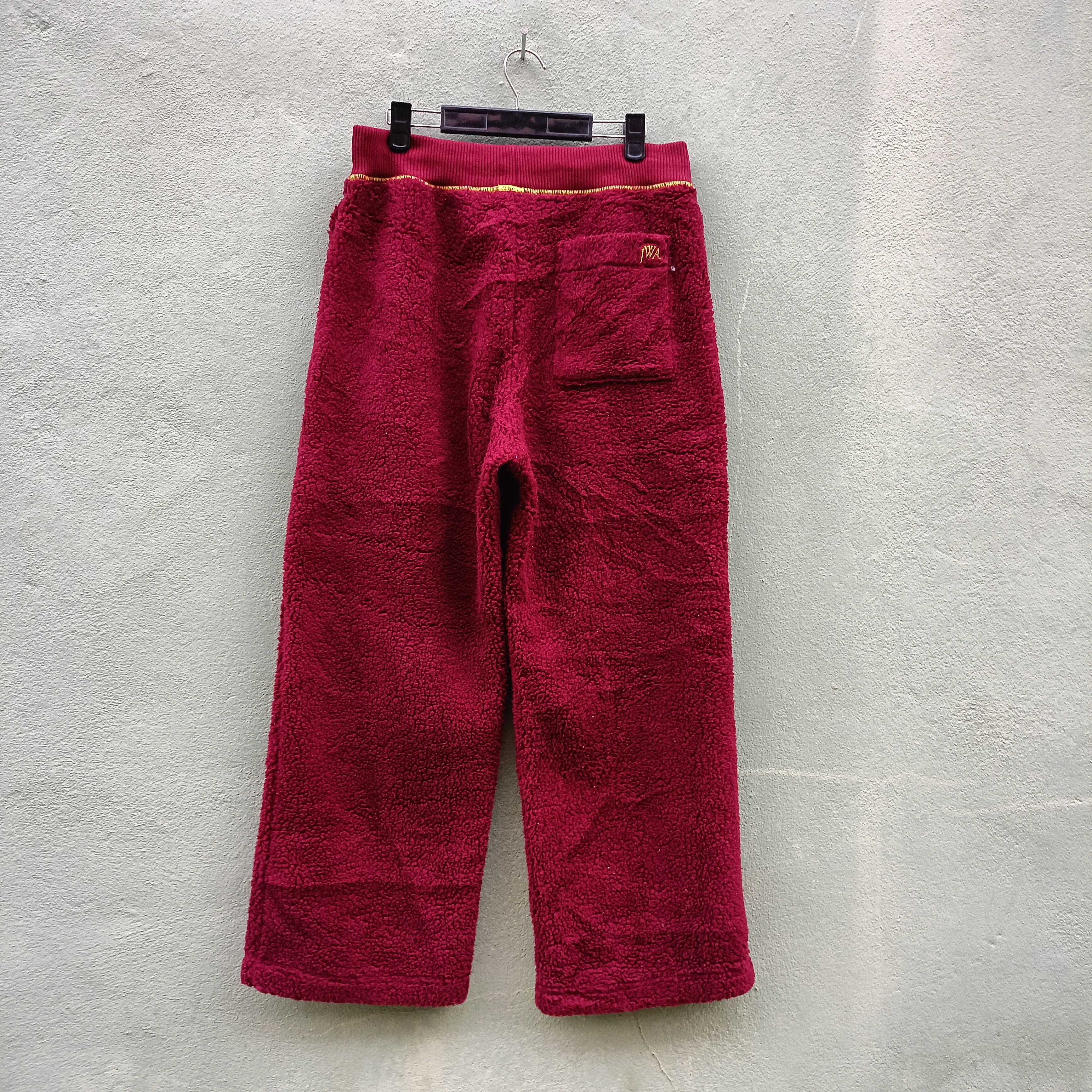 JW Anderson × Uniqlo JW Anderson X Uniqlo Sherpa Pant Size US 36 / EU 52 - 2 Thumbnail