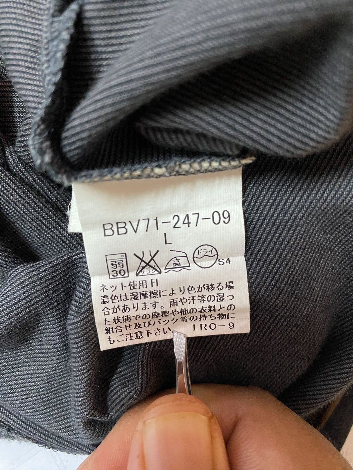 Burberry Burberry Polos Shirts Embroidery Logo Size US L / EU 52-54 / 3 - 5 Thumbnail