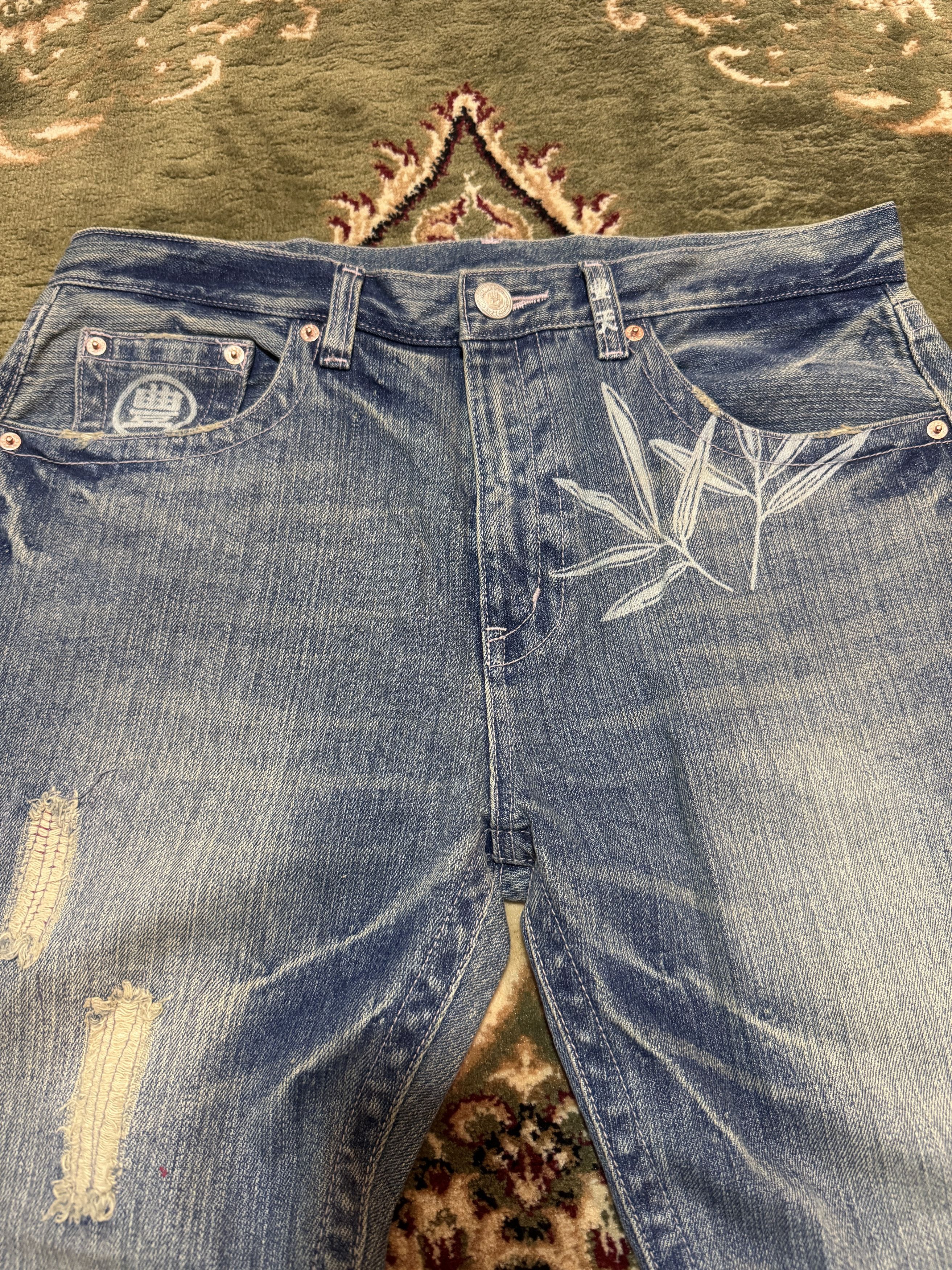 Beauty Beast × Final Home × Japanese Brand Japanese Brand Buden Akindo Distressed Script Painting Jeans Size US 34 / EU 50 - 6 Thumbnail