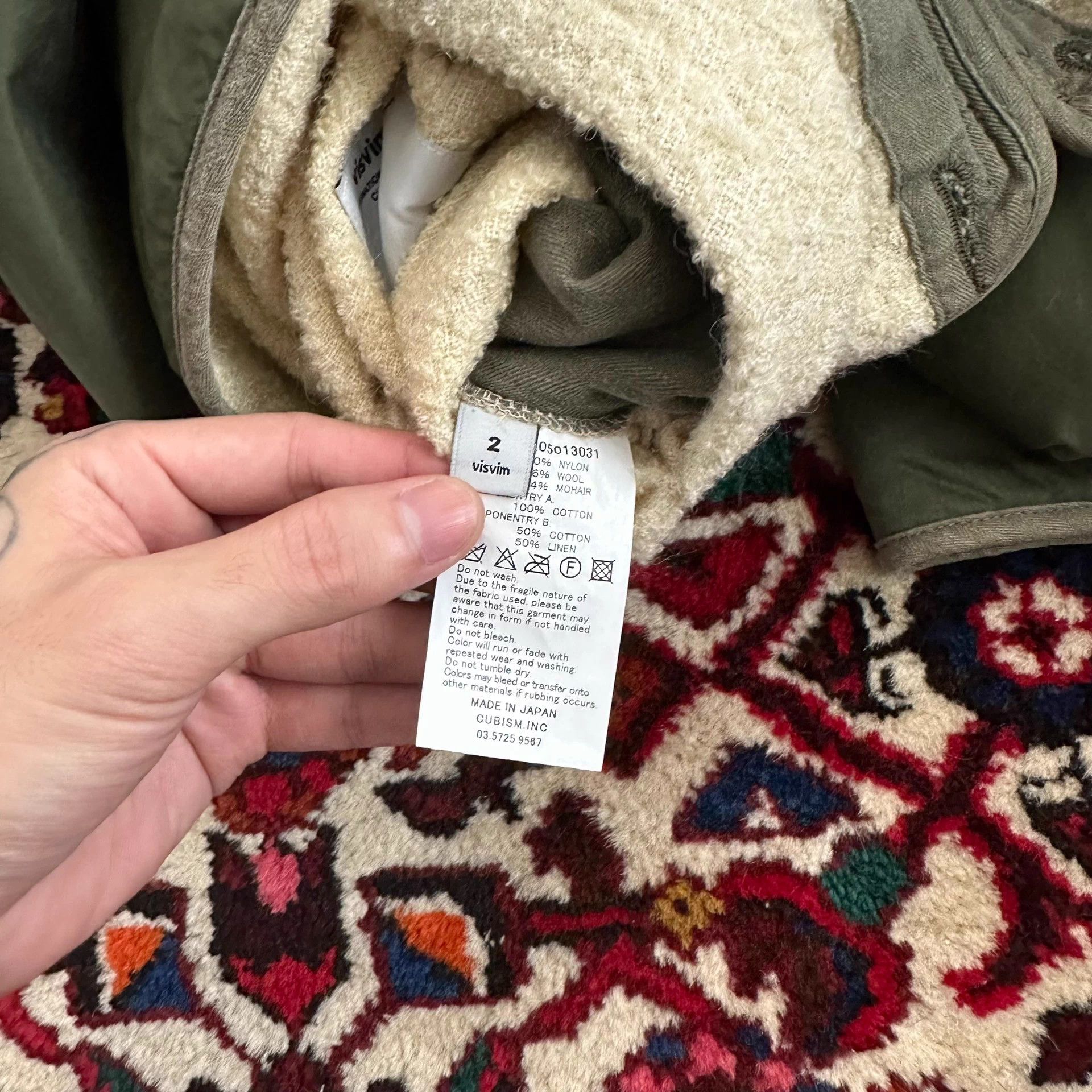 Visvim visvim 15aw iris liner jkt nylon 2 Size US M / EU 48-50 / 2 - 6 Thumbnail
