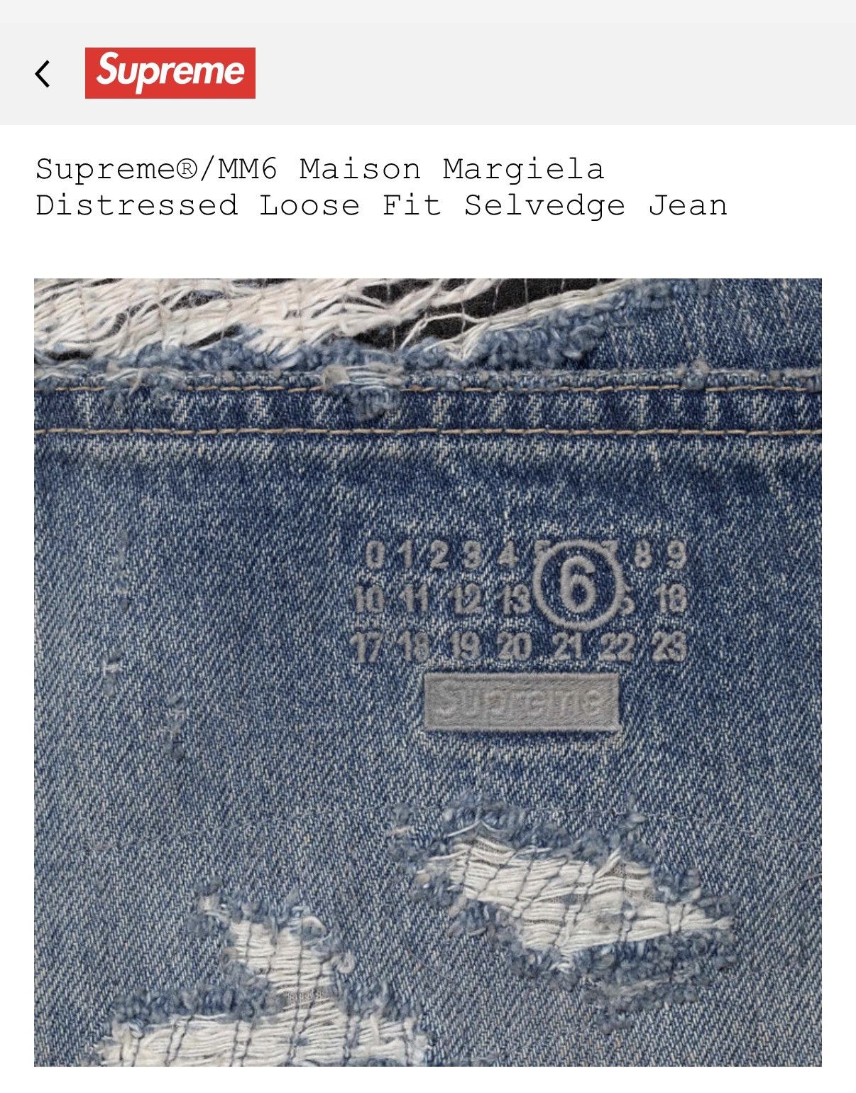 Maison Margiela × Supreme Supreme x MM6 Maison Margiela Distressed – (Never Worn) Size US 30 / EU 46 - 3 Thumbnail
