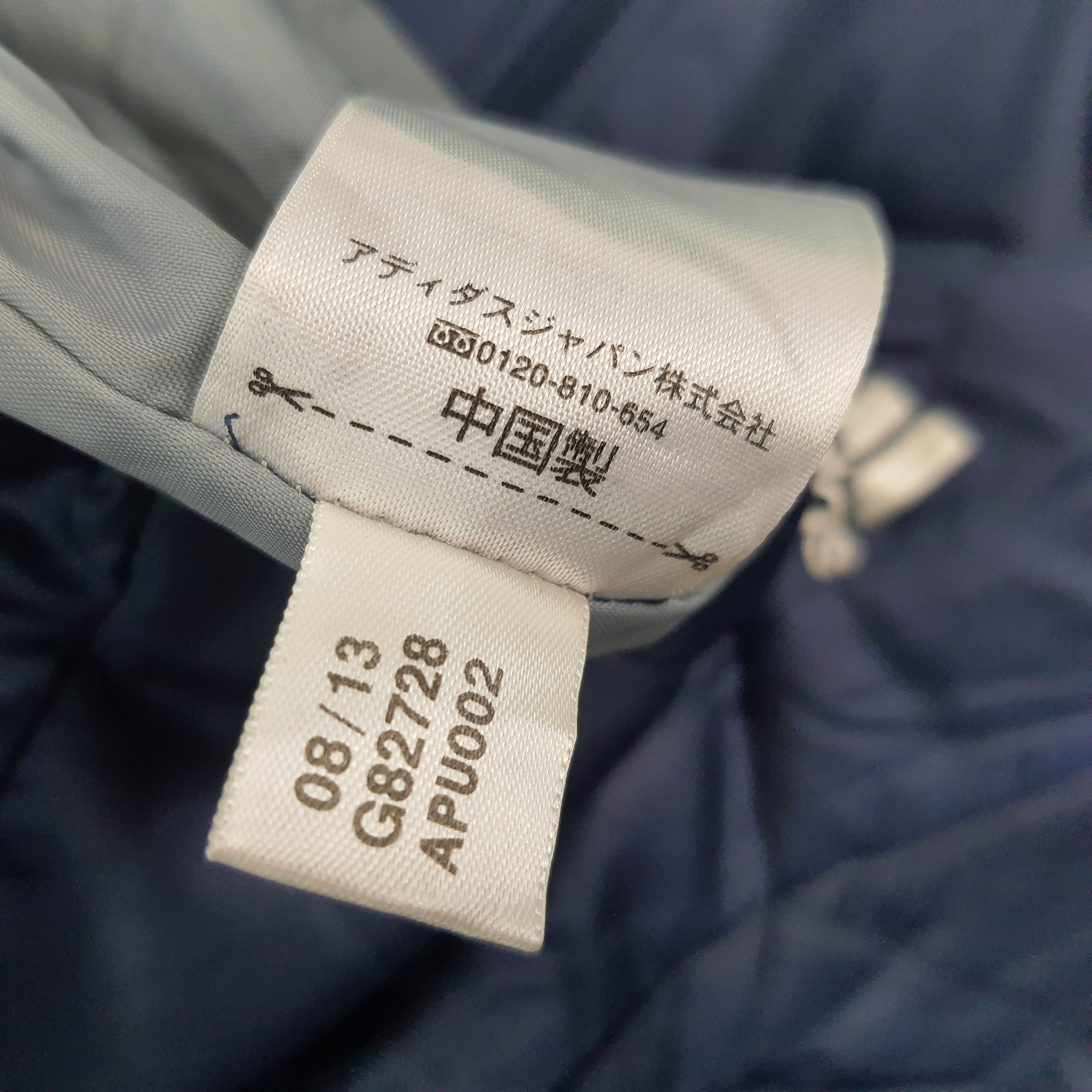 Adidas Vintage Adidas Puffer Custom Yohji Logo Jacket C275N24 Size US M / EU 48-50 / 2 - 8 Thumbnail