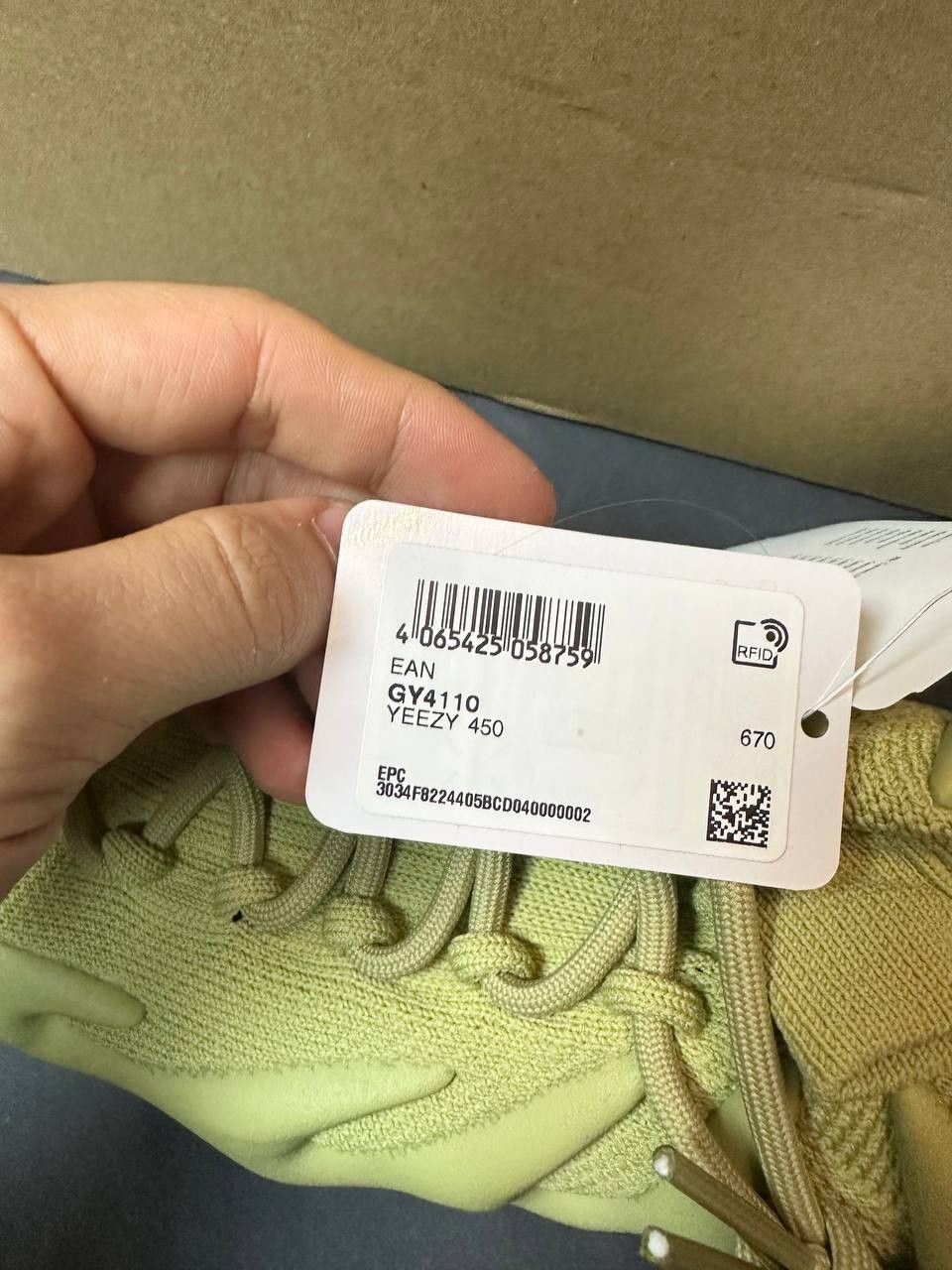 Adidas × Yeezy Adidas Yeezy 450 New Us 11 Sneakers Size US 11 / EU 44 - 5 Thumbnail