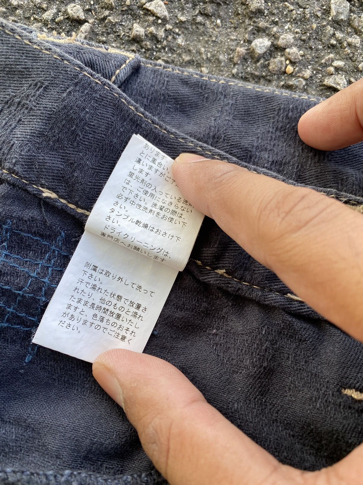 PPFM 🔥 Distressed 🔥 PPFM Distressed Jeans - Rare Design Size US 30 / EU 46 - 16 Thumbnail