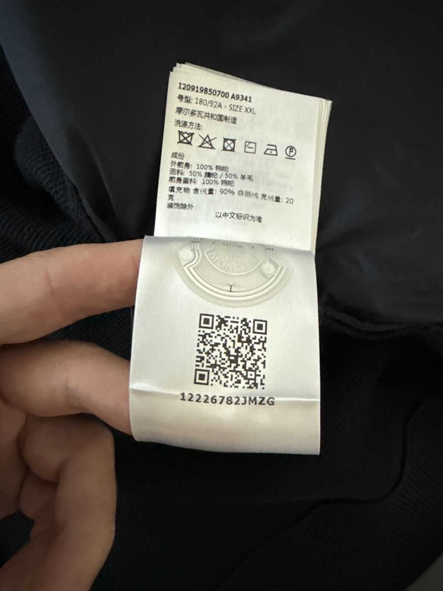 Moncler Moncler Cardigan Size US XL / EU 56 / 4 - 7 Thumbnail
