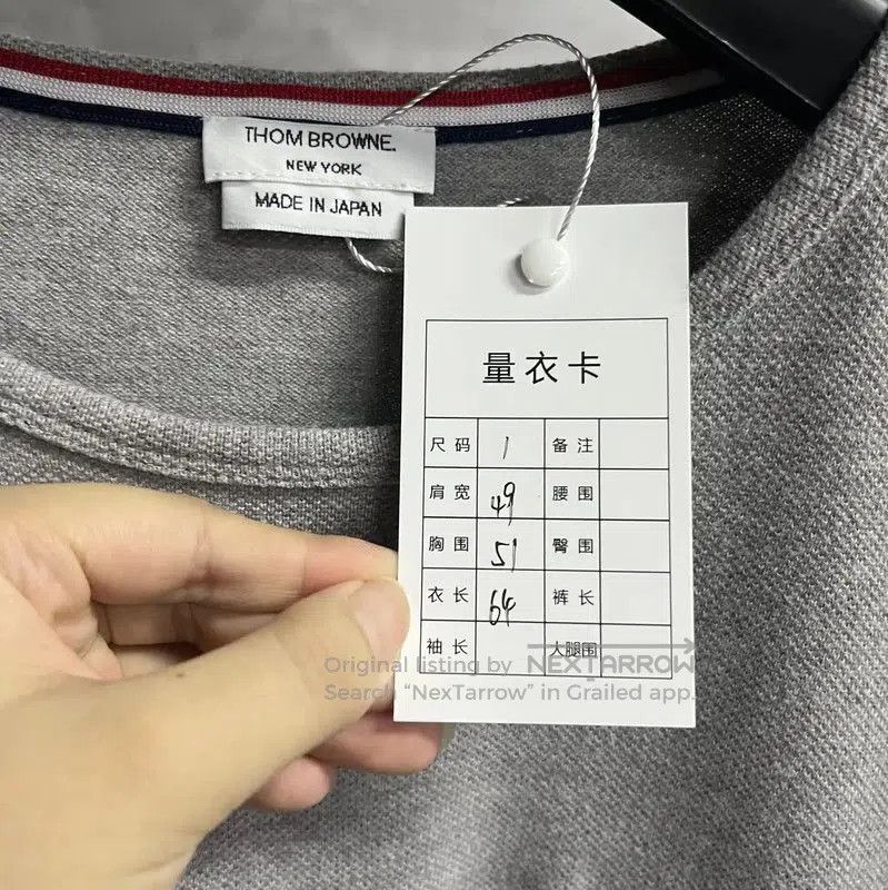 Thom Browne Thom Browne Women's Gray Cotton Sweatshirt . Size S / US 4 / IT 40 - 2 Thumbnail