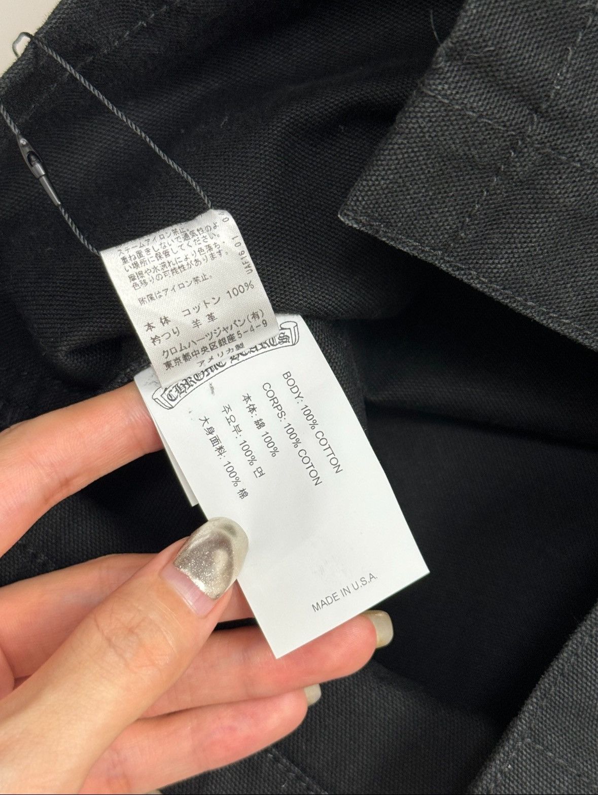 Chrome Hearts Chrome hearts button shirt Size US S / EU 44-46 / 1 - 6 Thumbnail
