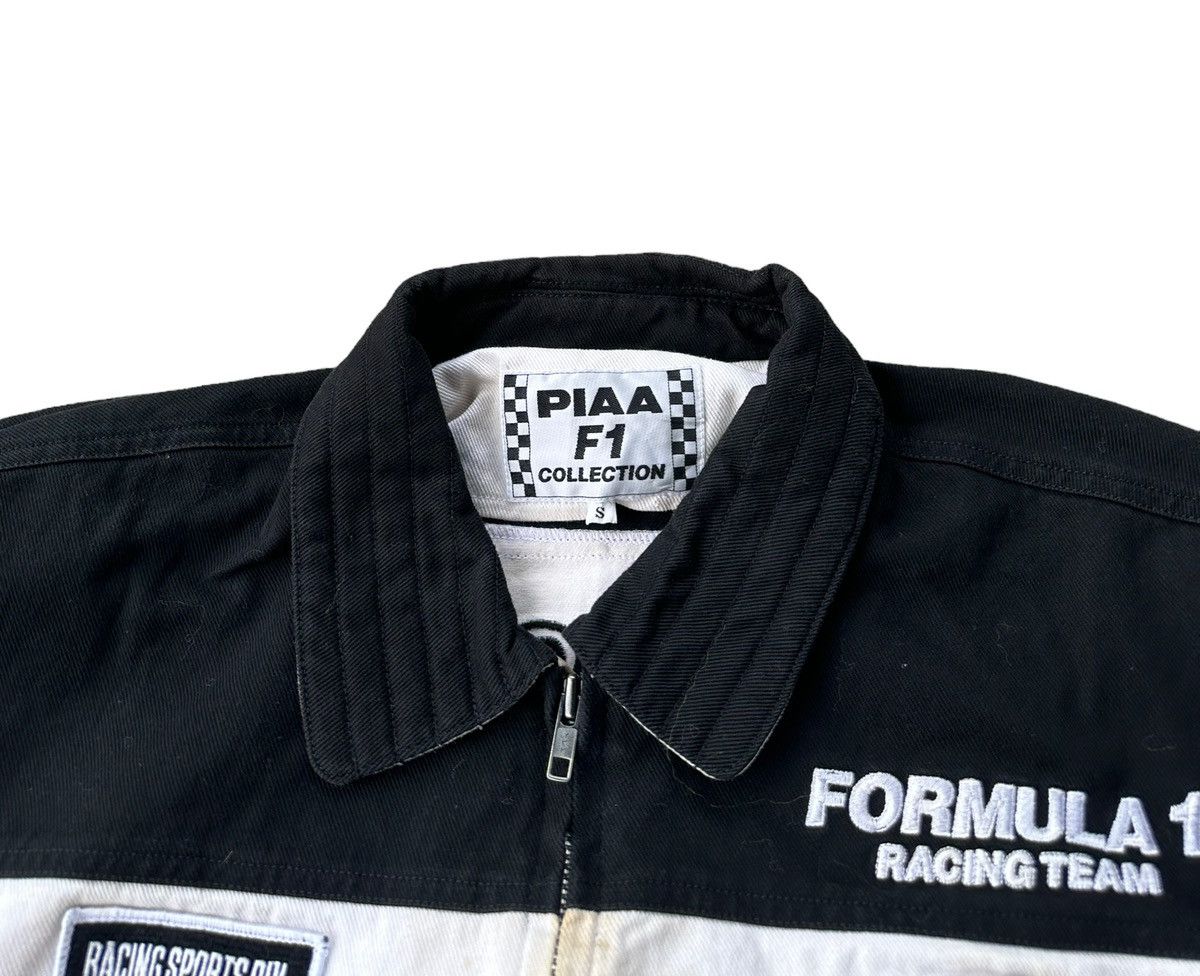 Sports Specialties × Vintage Piaa formula 1 racing team bomber jacket Size US S / EU 44-46 / 1 - 4 Thumbnail