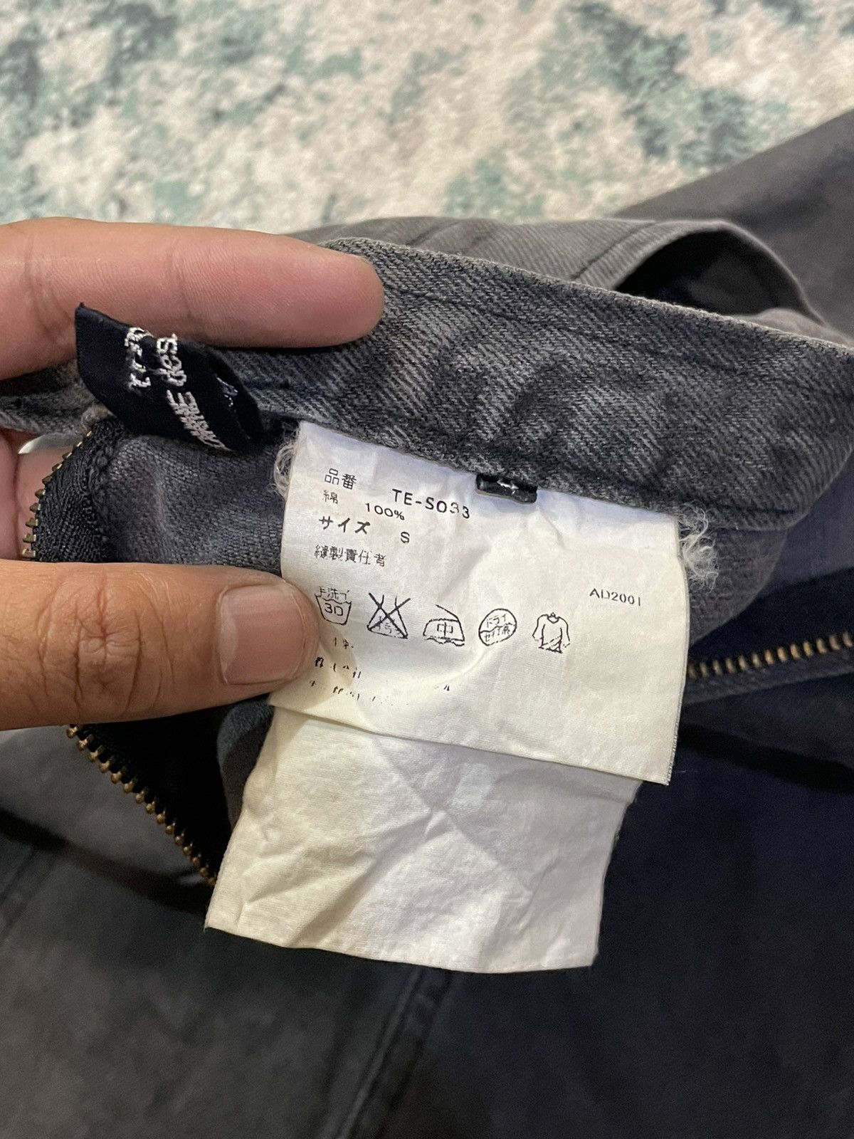 Comme des Garcons SS02 Comme des Garcons Black Denim Double Pocket Skirt Size 24" / US 00 / IT 34 - 15 Thumbnail