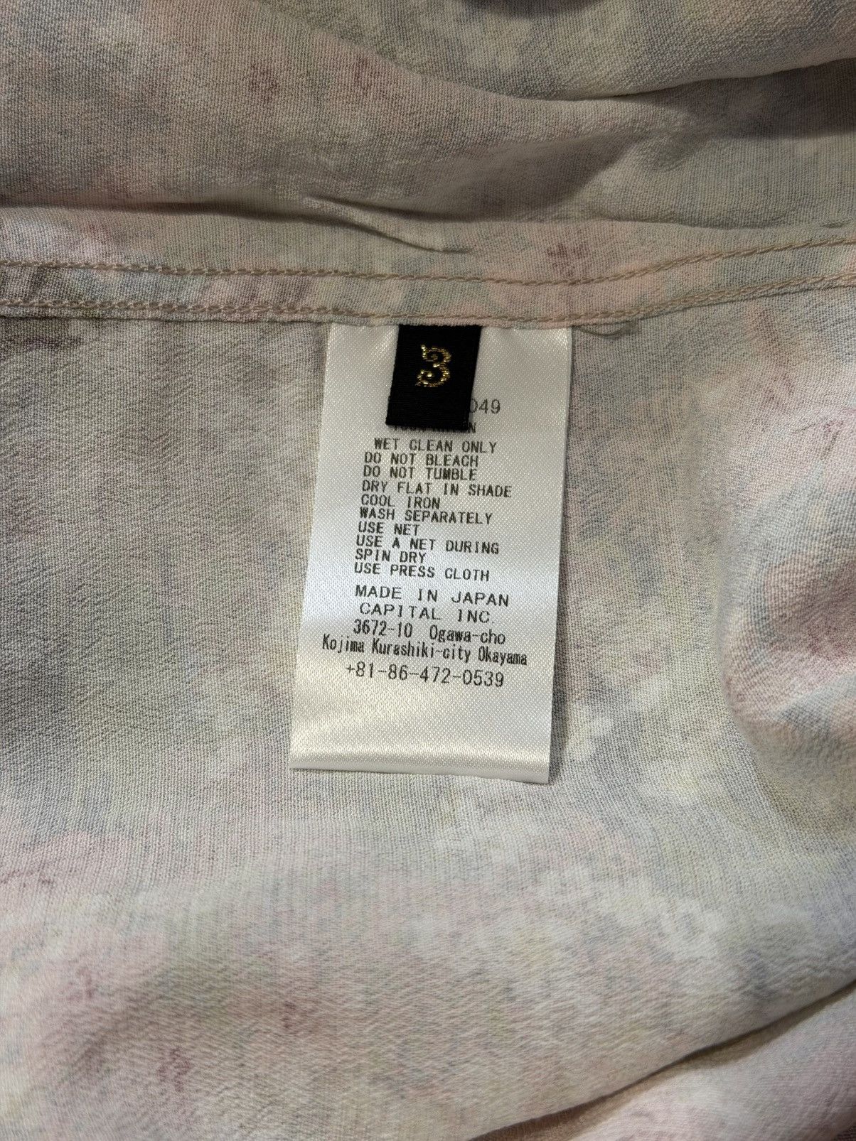 Kapital Kapital Rayon Sakura Bone pt Aloha Shirt Size US L / EU 52-54 / 3 - 5 Thumbnail