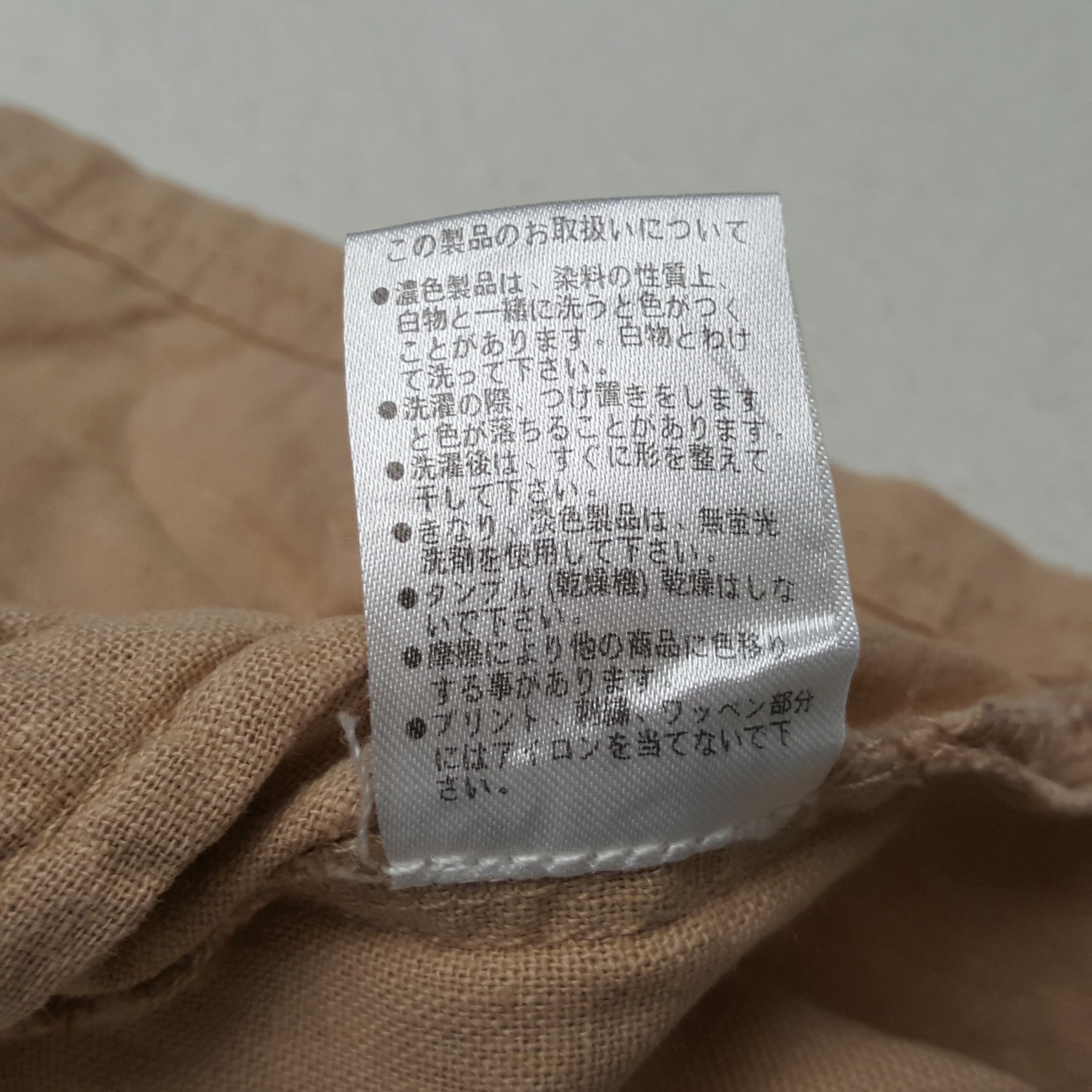 Norton × Vintage Vintage NORTON MOTORCYCLES Racing Style Jacket C293N9 Size US M / EU 48-50 / 2 - 9 Thumbnail