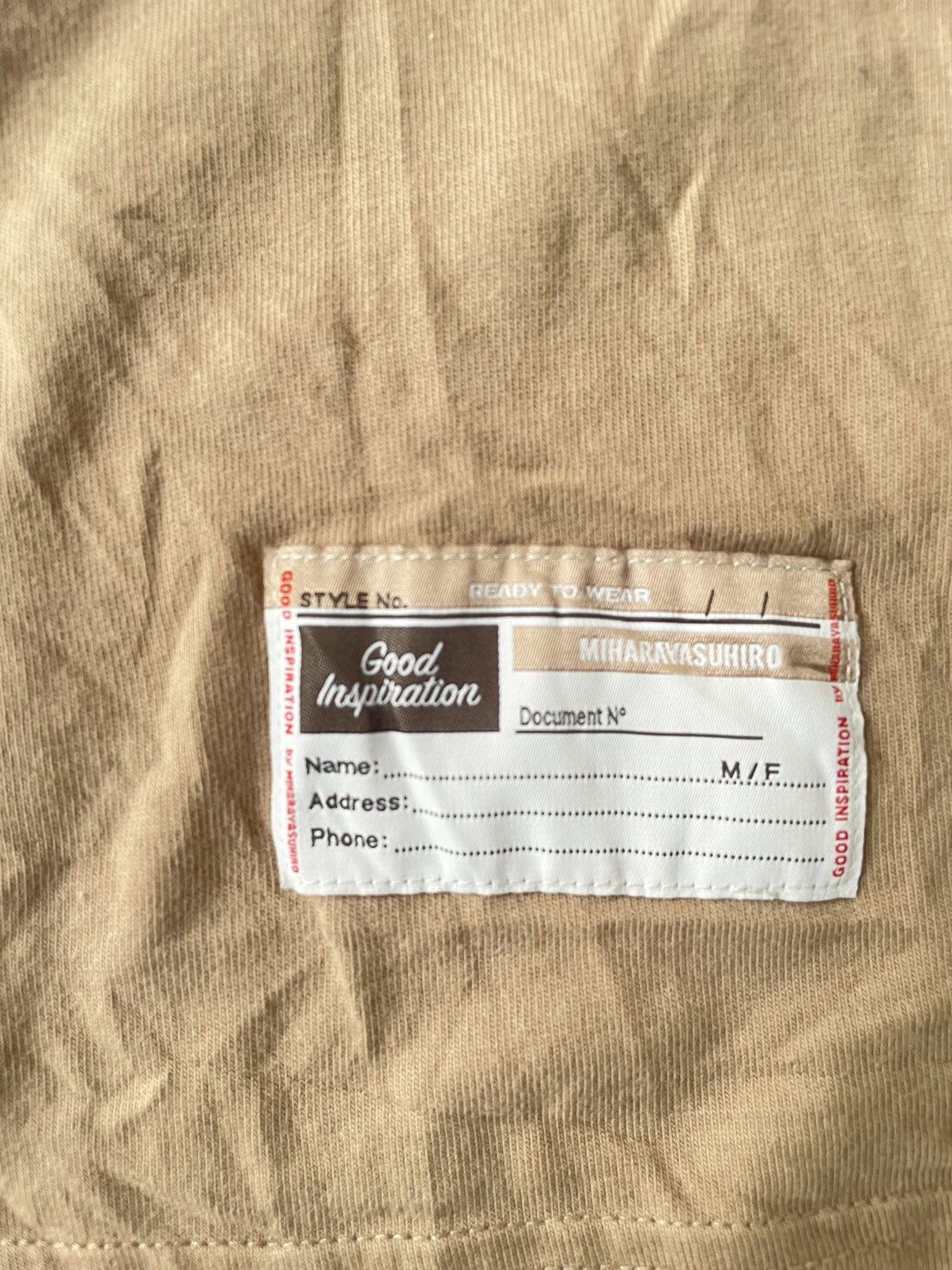 GU × Maison MIHARA YASUHIRO Mihara yashuhiro Brown Over Size T-Shirt Size US M / EU 48-50 / 2 - 3 Thumbnail