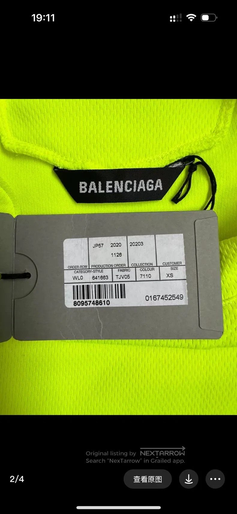 Balenciaga Balenciaga Football long-sleeve in fluorescent green Size US XS / EU 42 / 0 - 2 Thumbnail