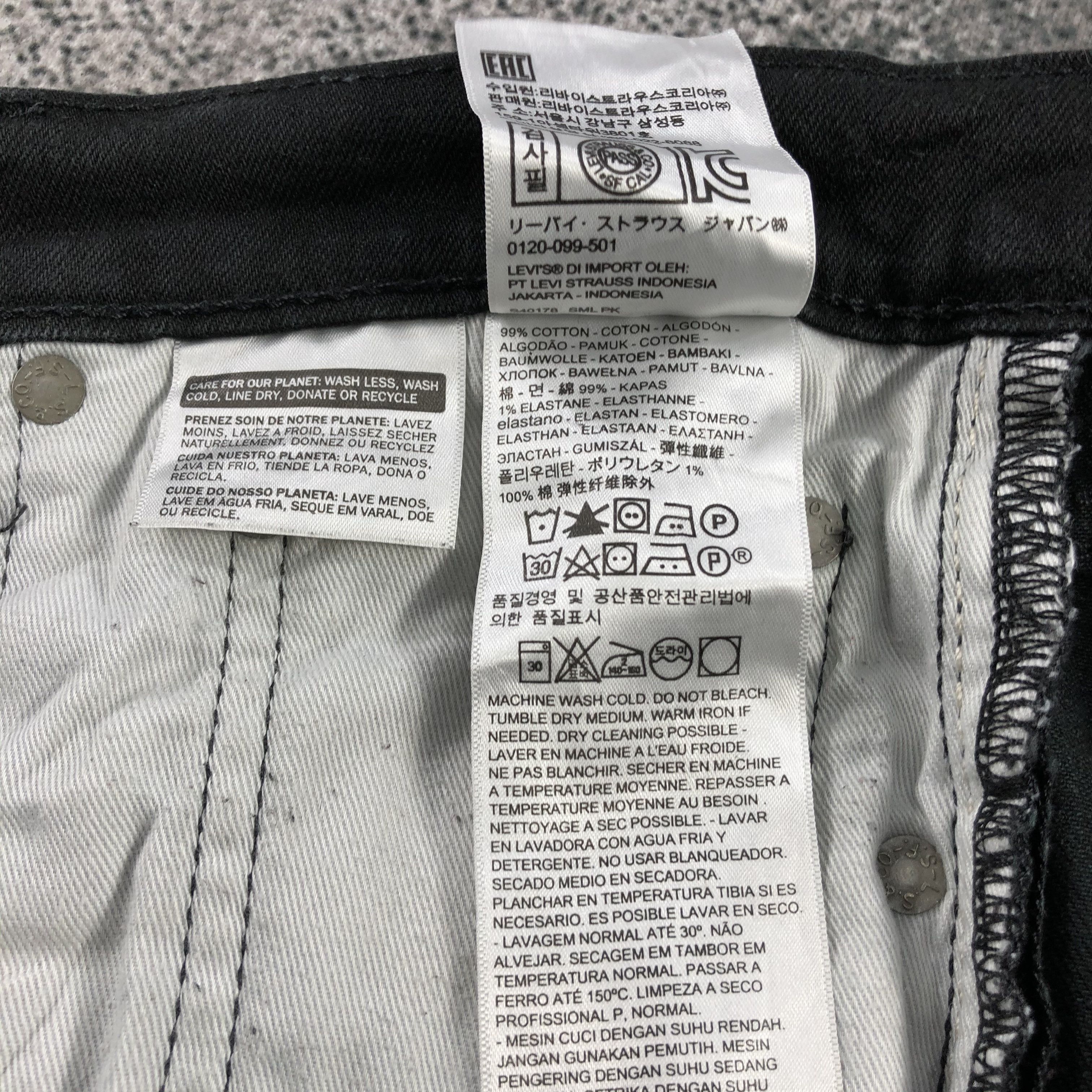 Levi's Levis 510 Jeans Black Denim KJ841 Size US 32 / EU 48 - 14 Thumbnail
