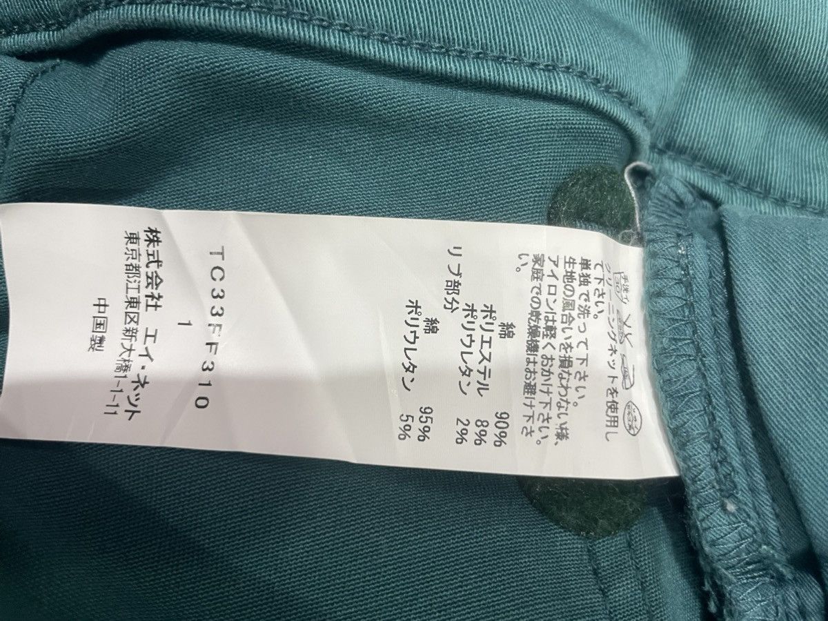 Issey Miyake × Tsumori Chisato RARE TSUMORI CHIASATO BY ISSEY MIYAKE Size US 28 / EU 44 - 15 Thumbnail