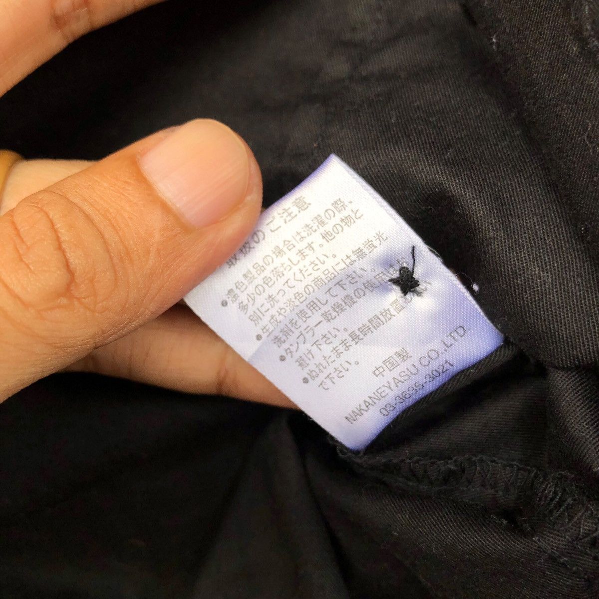 Tornado Mart Japanese OVAL DICE punk if six was nine style button shirt Size US L / EU 52-54 / 3 - 8 Thumbnail