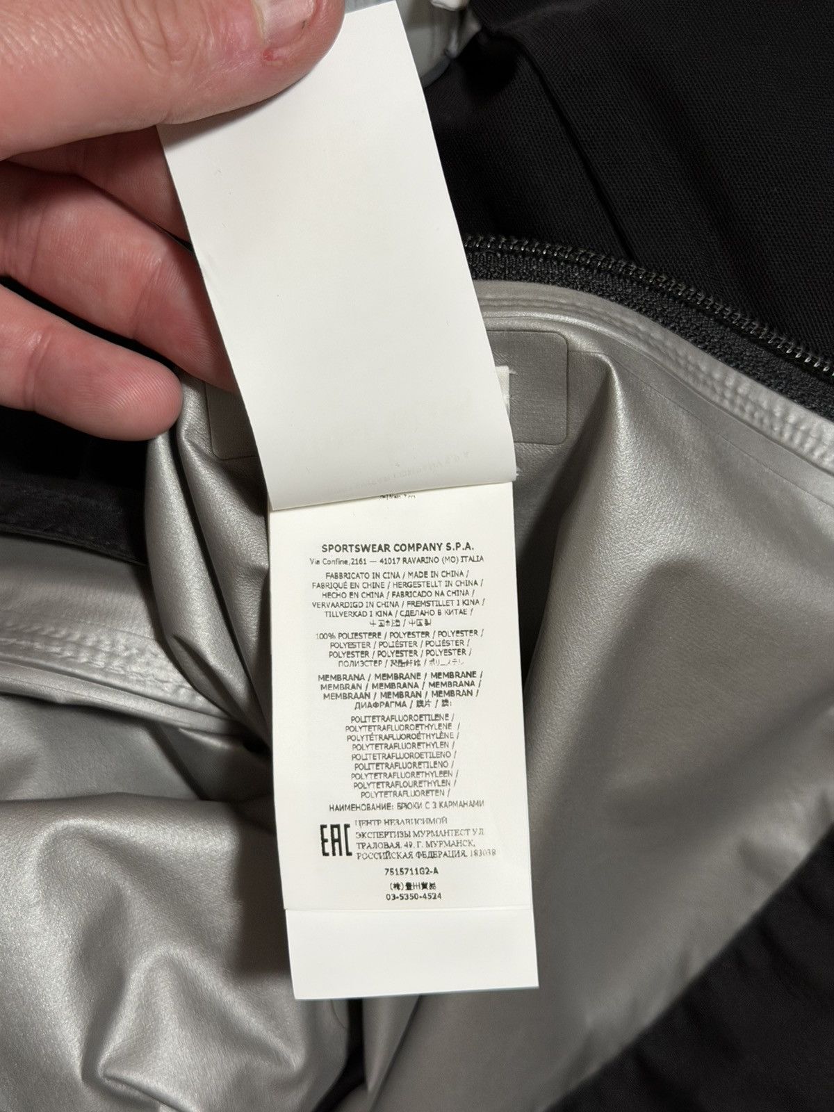Stone Island 2700$ Stone Island 2in1 Gore Tex Metal Down-TC Packable Cape Size US XL / EU 56 / 4 - 18 Thumbnail