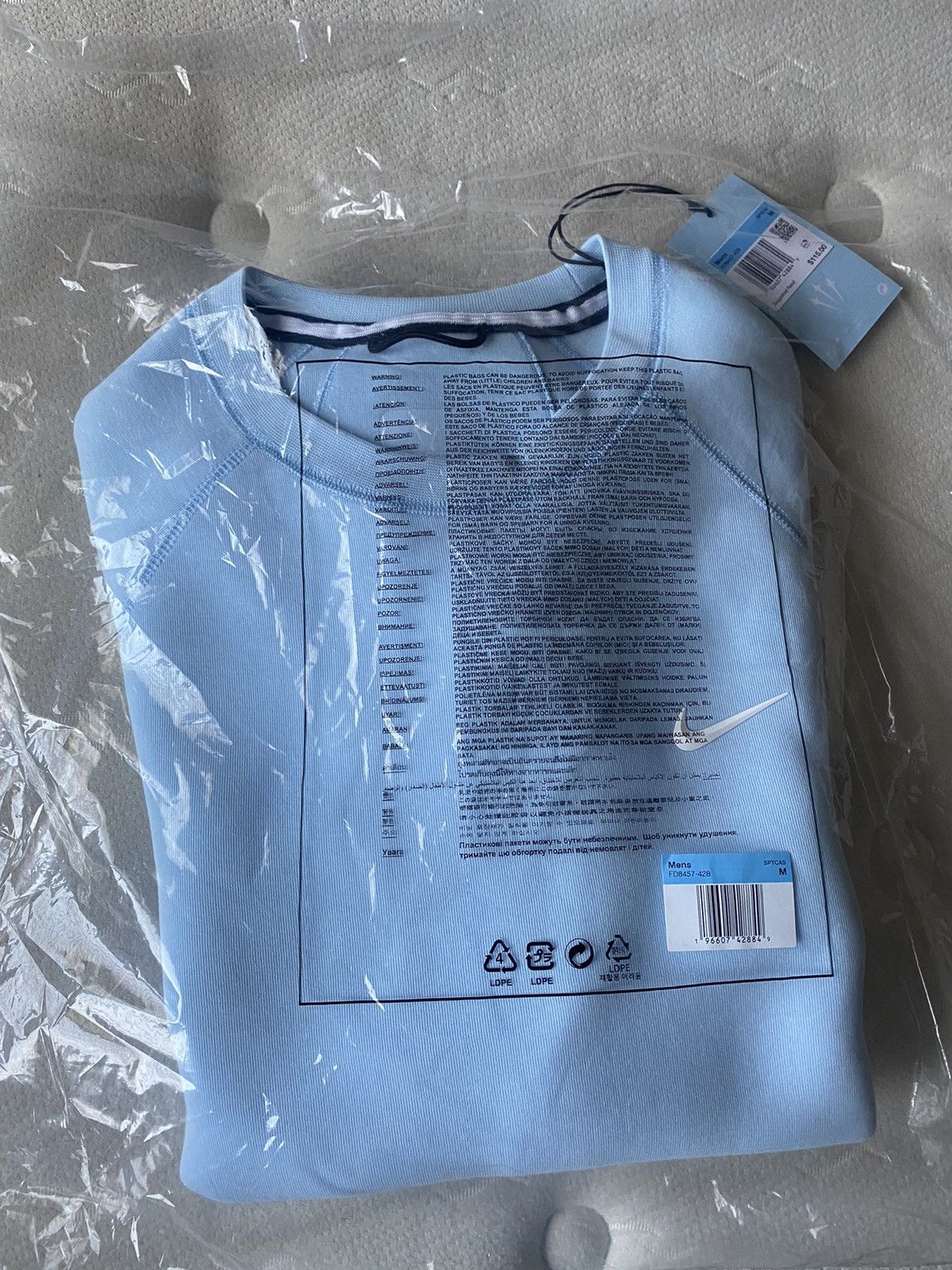 Drake × Nike Exclusive Nike x Nocta Drake Tech Fleece Crew | Grailed