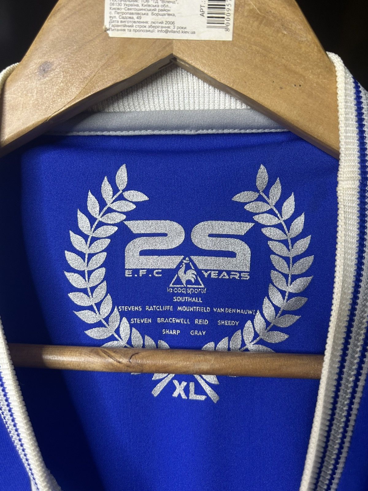 Jerzees Everton FC 25 Years Le Coq Sportif Jersey (Size XL) Size US XL / EU 56 / 4 - 3 Thumbnail