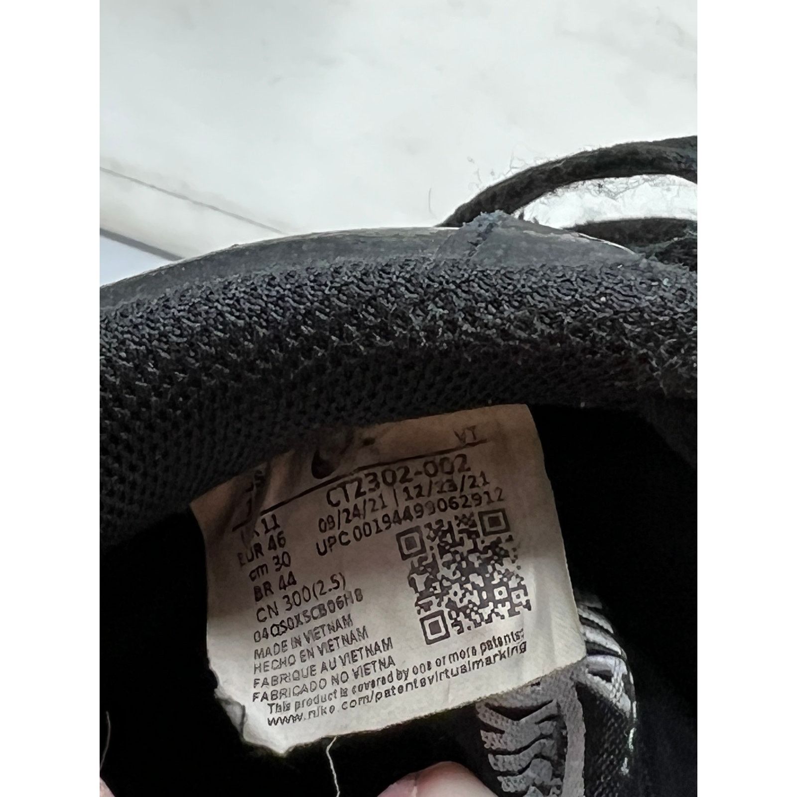 Nike Nike Air Force 1 '07 Mens 12 Size US 12 / EU 45 - 9 Thumbnail