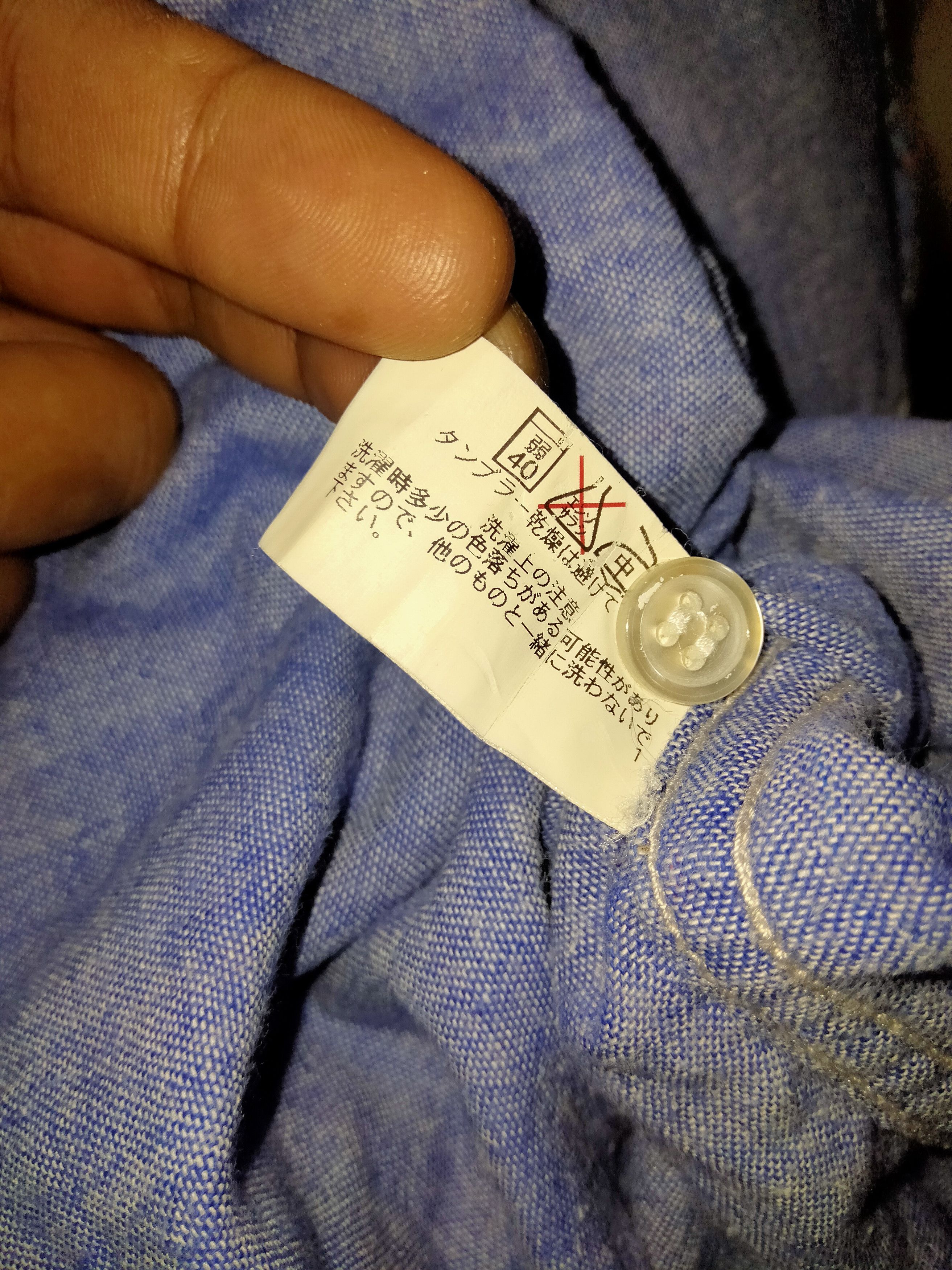 Blue Blue Japan Western Plaid Blue Blue Japan Double Pocket Size M Size US M / EU 48-50 / 2 - 7 Thumbnail