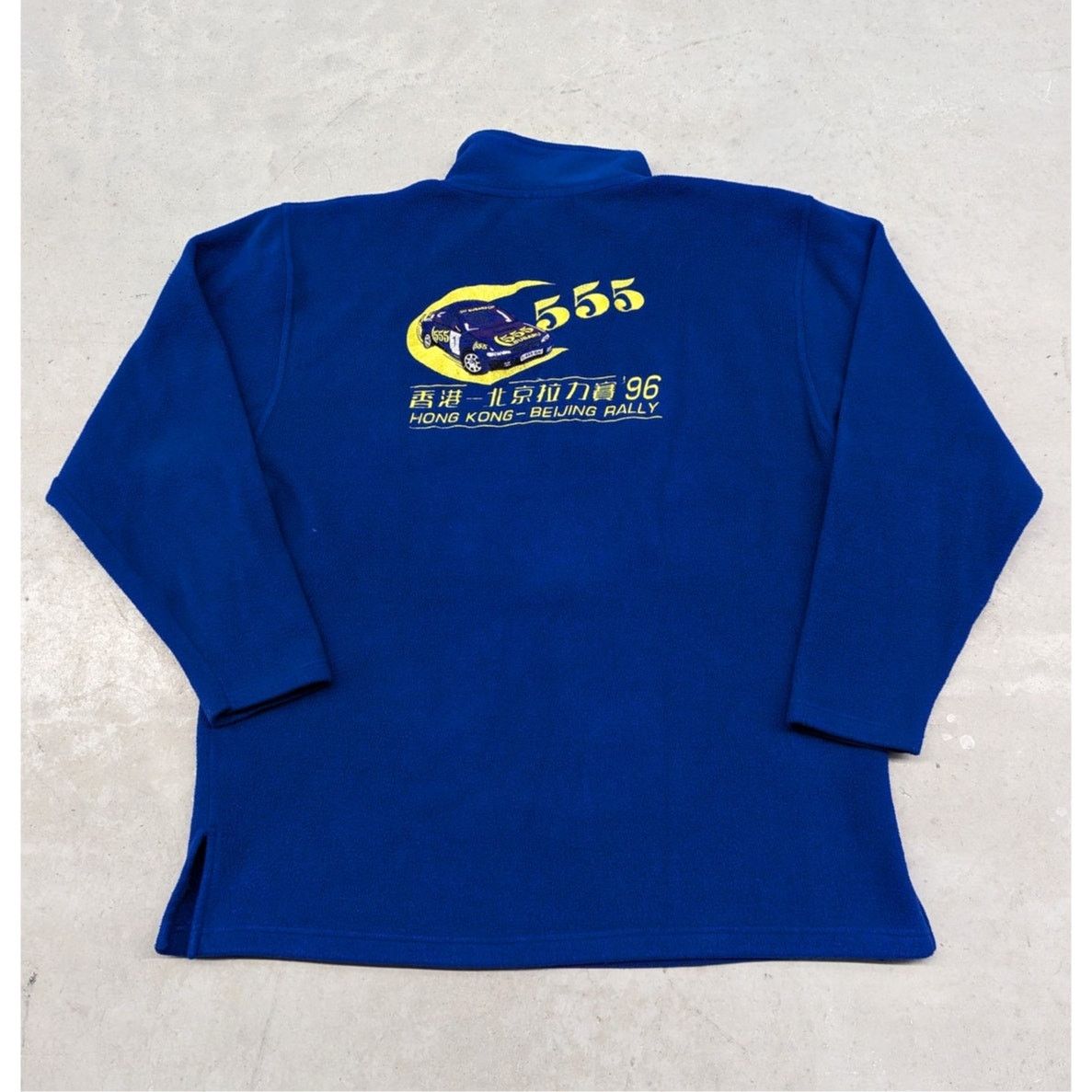 Subaru 555 | Grailed
