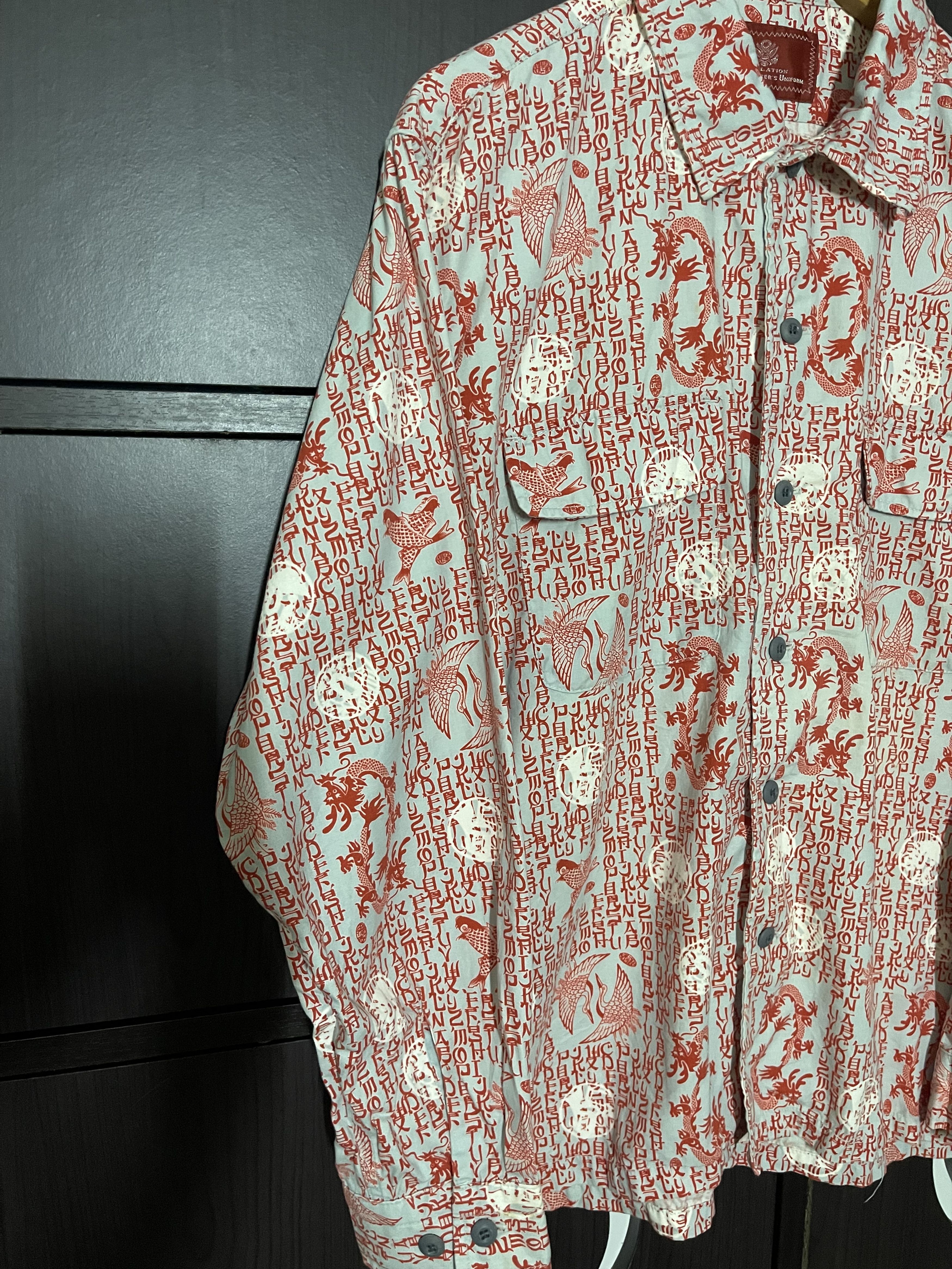 Avirex Avirex OVP Art Word Japanese Yakuza Style Size US L / EU 52-54 / 3 - 3 Thumbnail