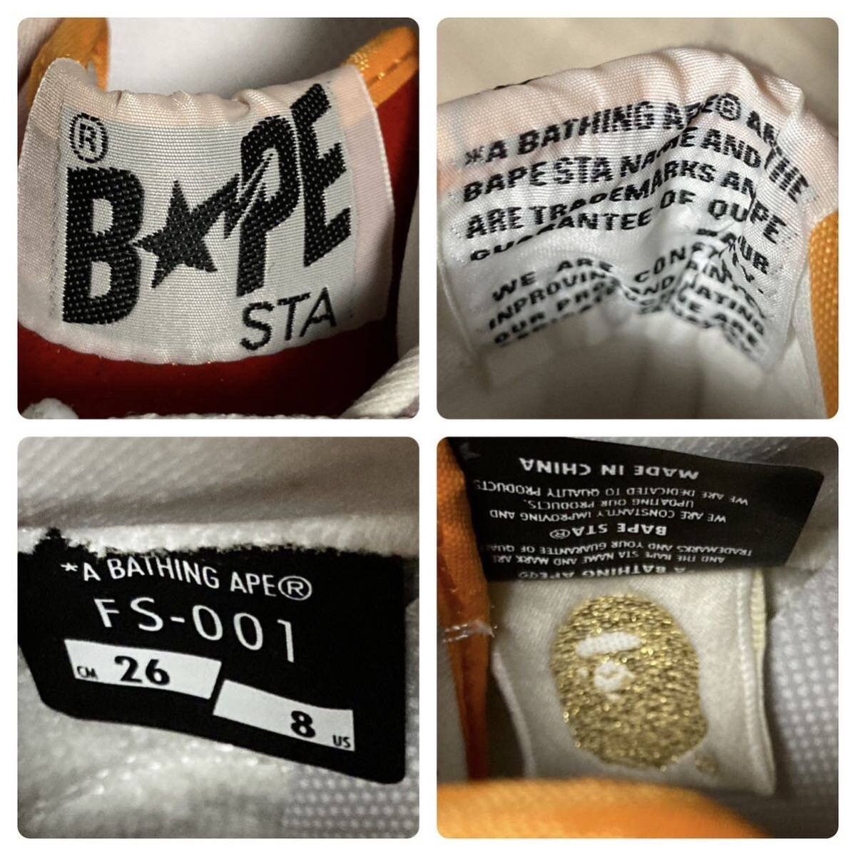 Bape × Nigo Glitter BAPESTA sneakers a bathing ape BAPE STA SHOES NIGO Size US 8 / EU 41 - 9 Thumbnail