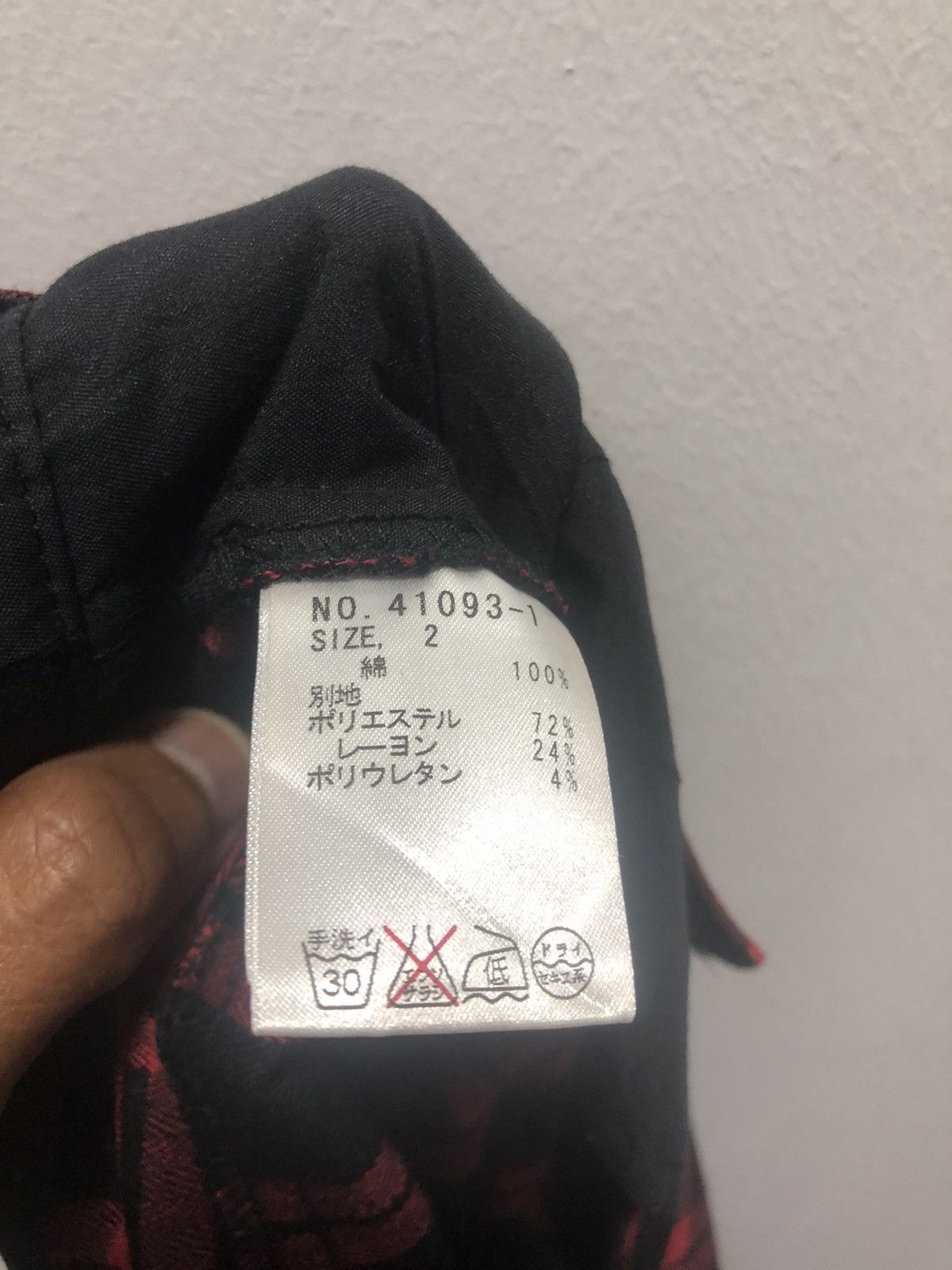 Seditionaries ALGONQUINS Pants Tartan Punk Bondage Japan Size US 30 / EU 46 - 8 Thumbnail
