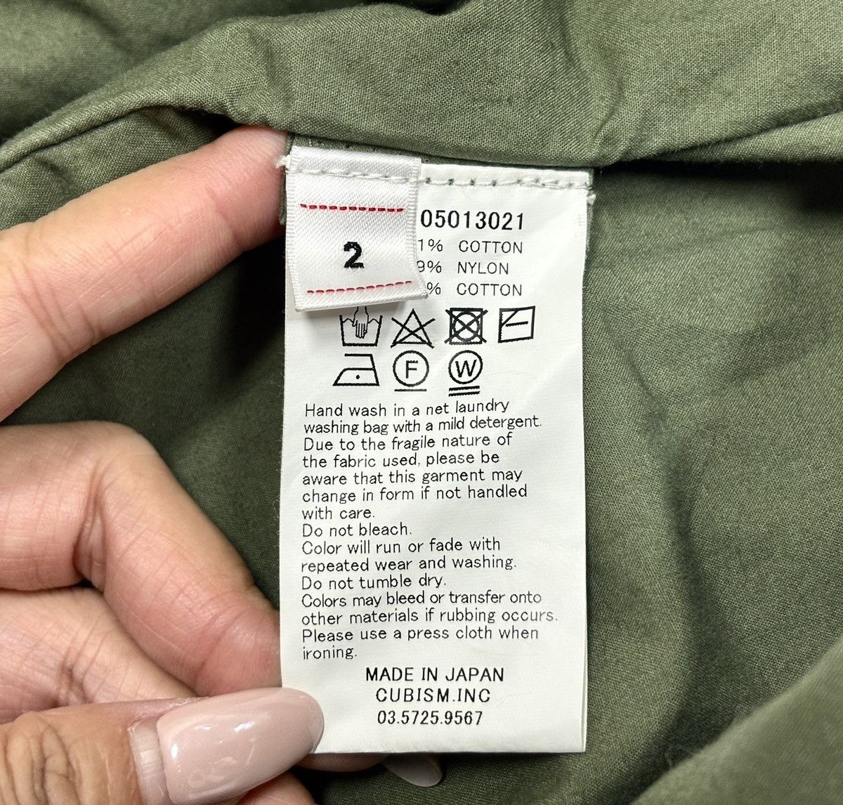 Visvim Visvim 22ss Tropical Combat Jkt M43 Jacket Size US M / EU 48-50 / 2 - 8 Thumbnail