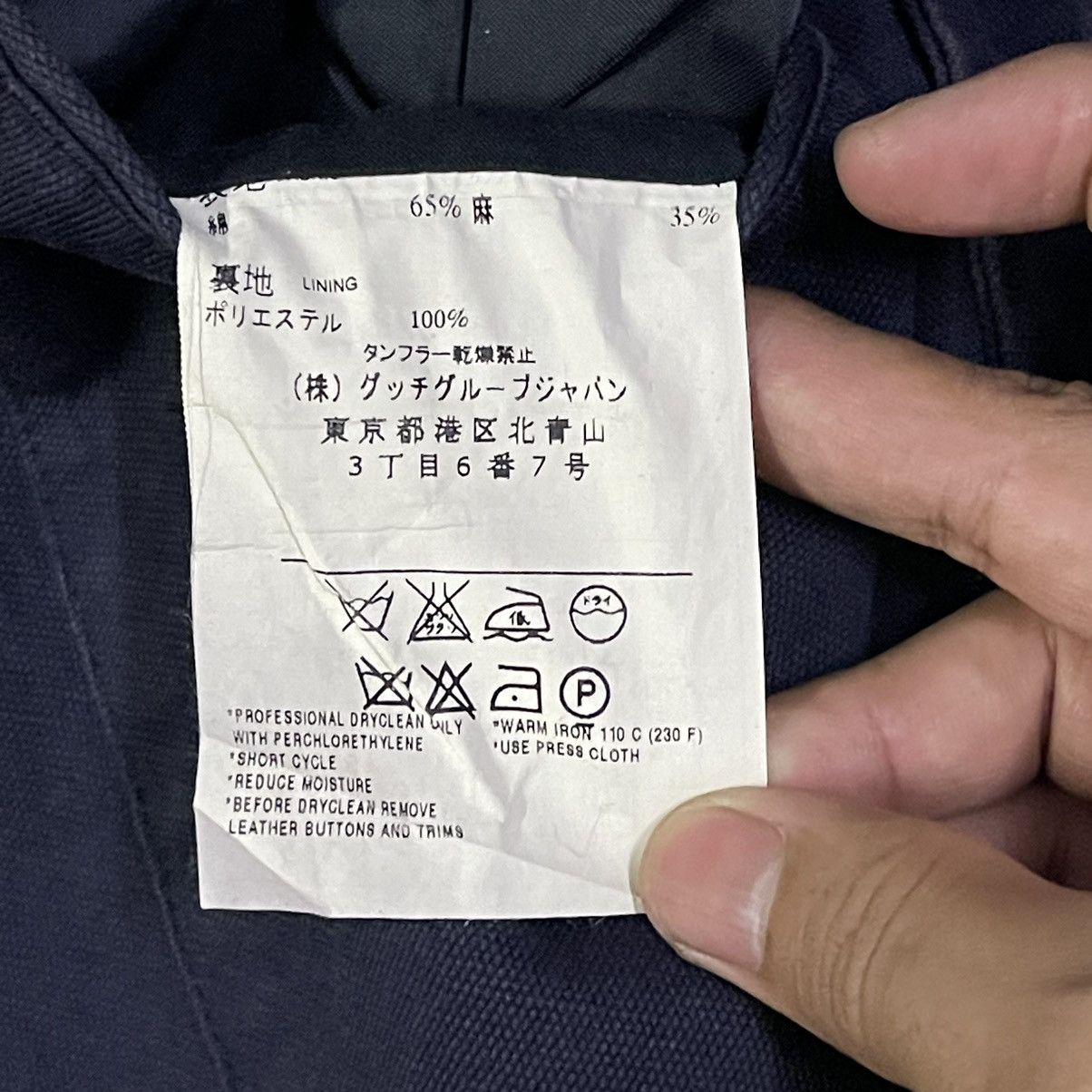 Gucci Gucci Chore Coat Jacket Tom Ford Size US S / EU 44-46 / 1 - 11 Thumbnail